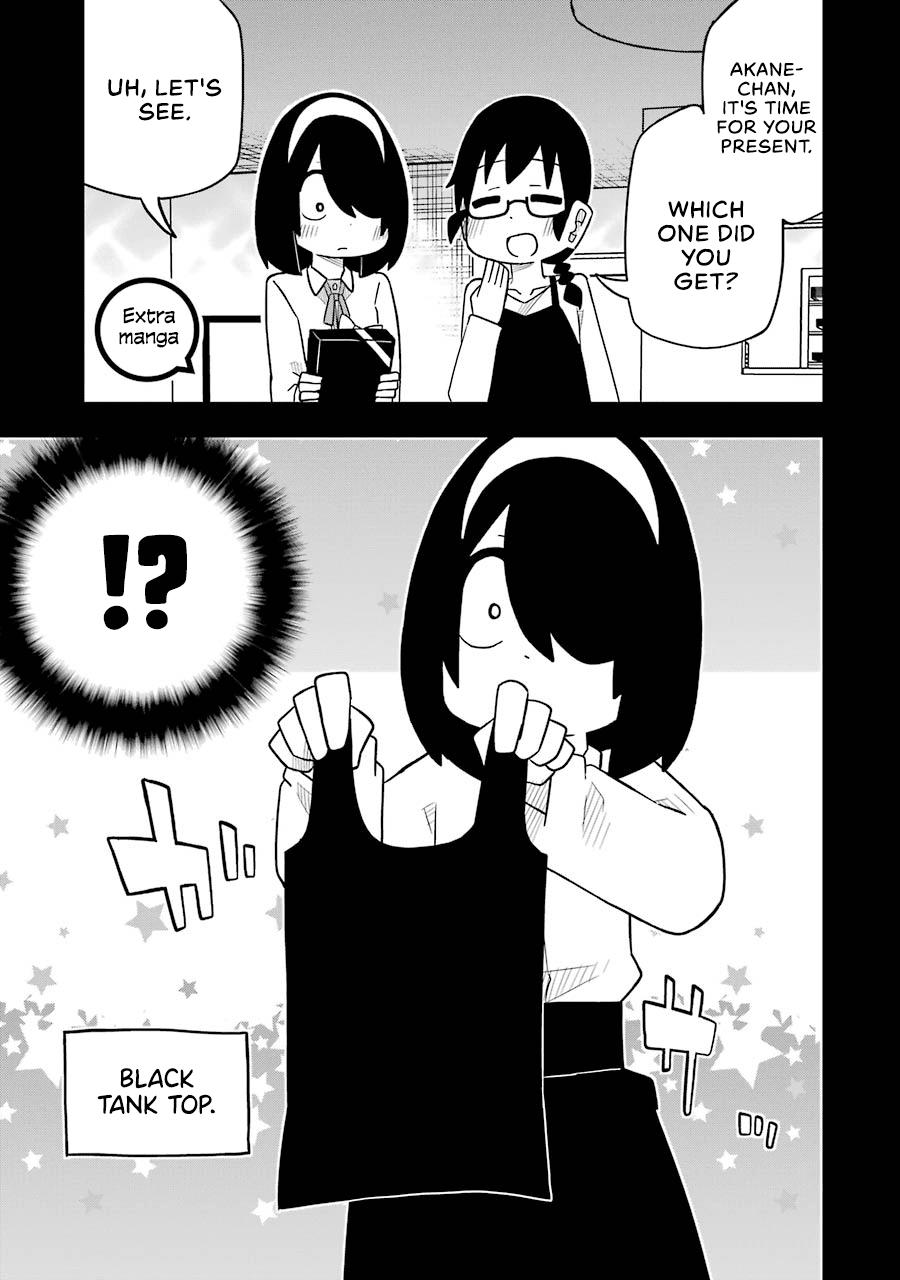 The Clueless Transfer Student Is Assertive. Chapter 60.5 page 1 - Chapter 60.5: Extra Manga