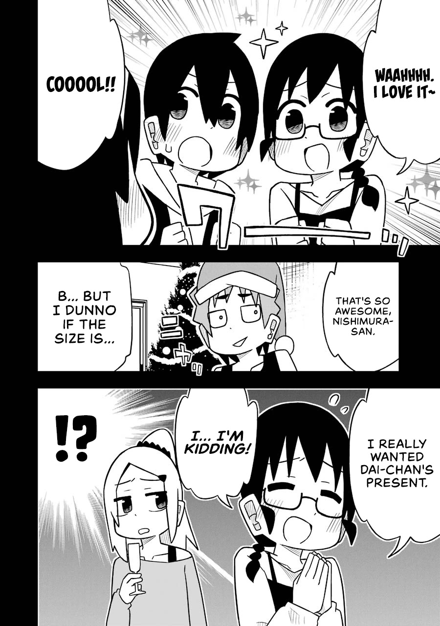 The Clueless Transfer Student Is Assertive. Chapter 60.5 page 2 - Chapter 60.5: Extra Manga