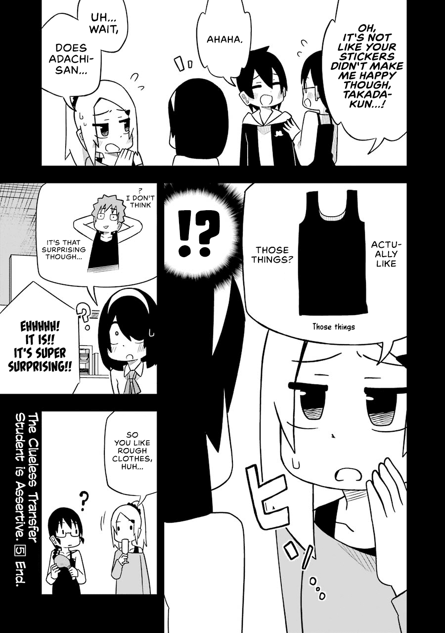 The Clueless Transfer Student Is Assertive. Chapter 60.5 page 3 - Chapter 60.5: Extra Manga