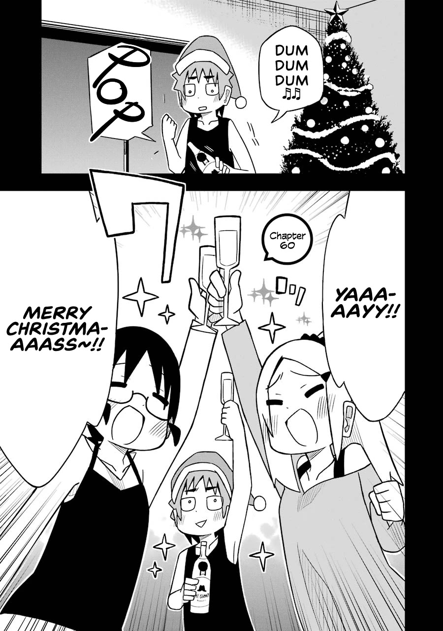 The Clueless Transfer Student Is Assertive. Chapter 60 page 3 - Chapter 60