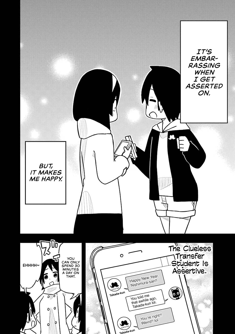 The Clueless Transfer Student Is Assertive. Chapter 61 page 23 - Chapter 61
