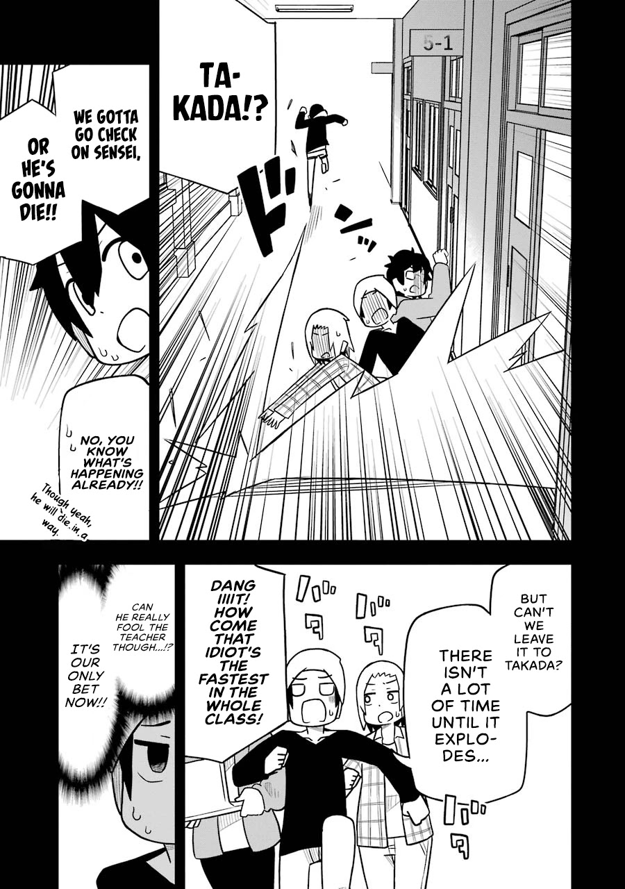 The Clueless Transfer Student Is Assertive. Chapter 65 page 17 - Chapter 65