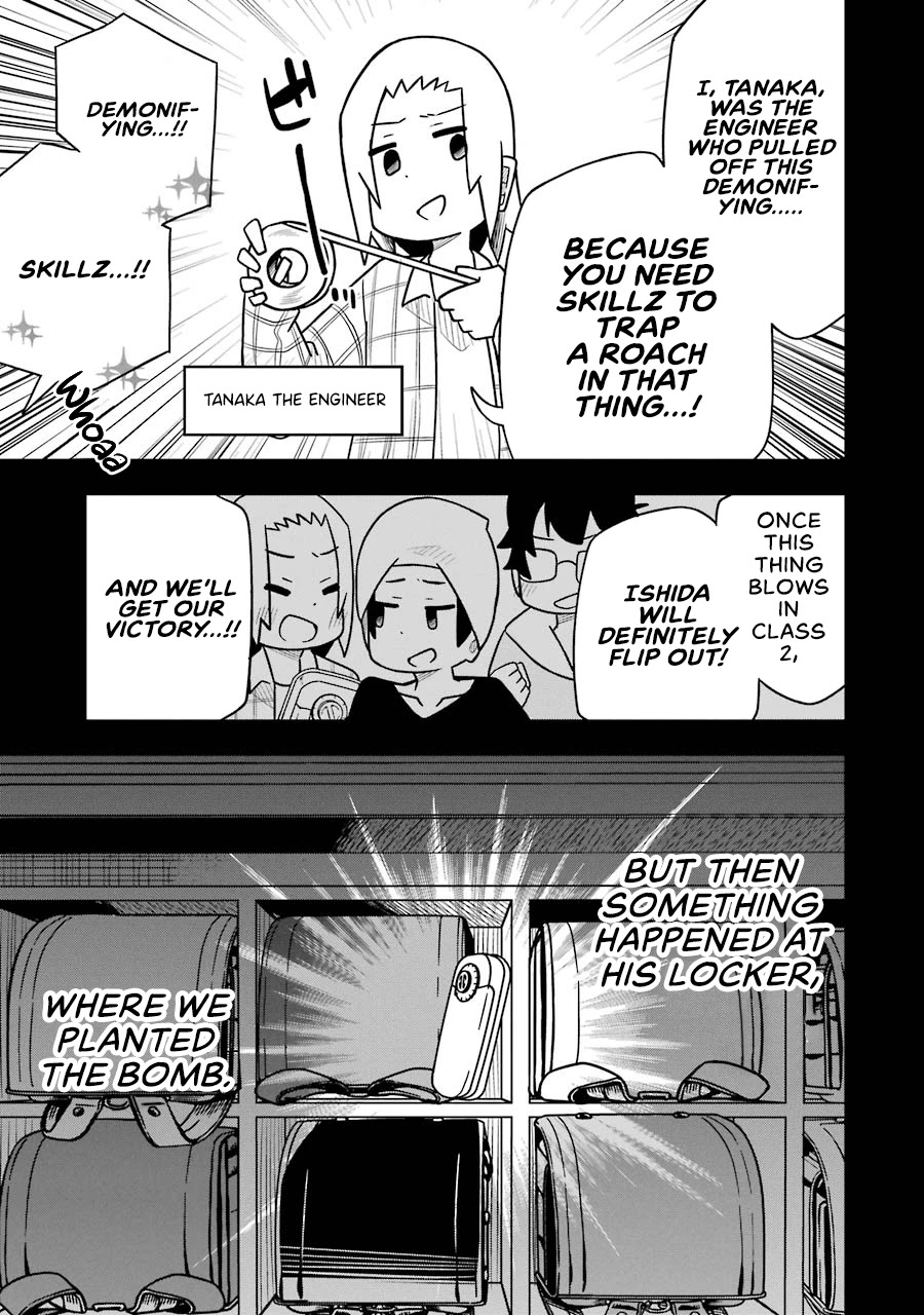 The Clueless Transfer Student Is Assertive. Chapter 65 page 7 - Chapter 65