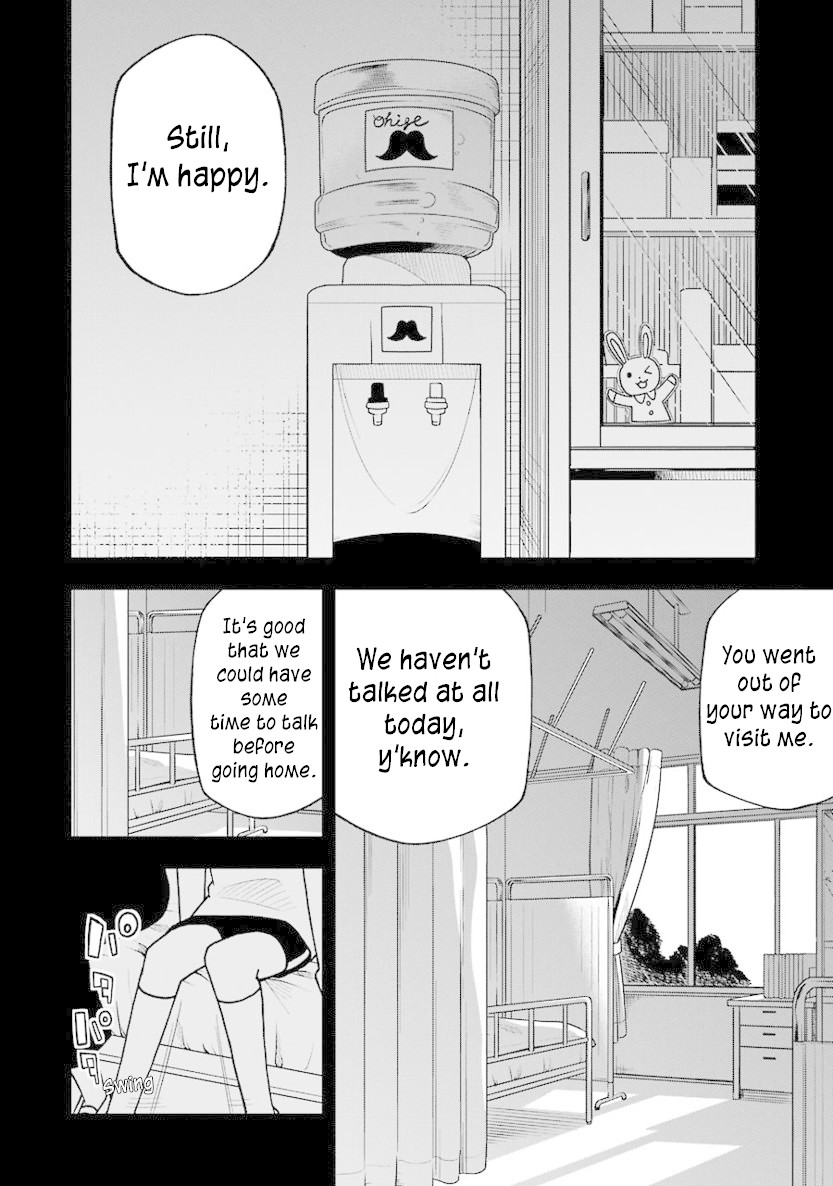 The Clueless Transfer Student Is Assertive. Chapter 7 page 16 - Chapter 7
