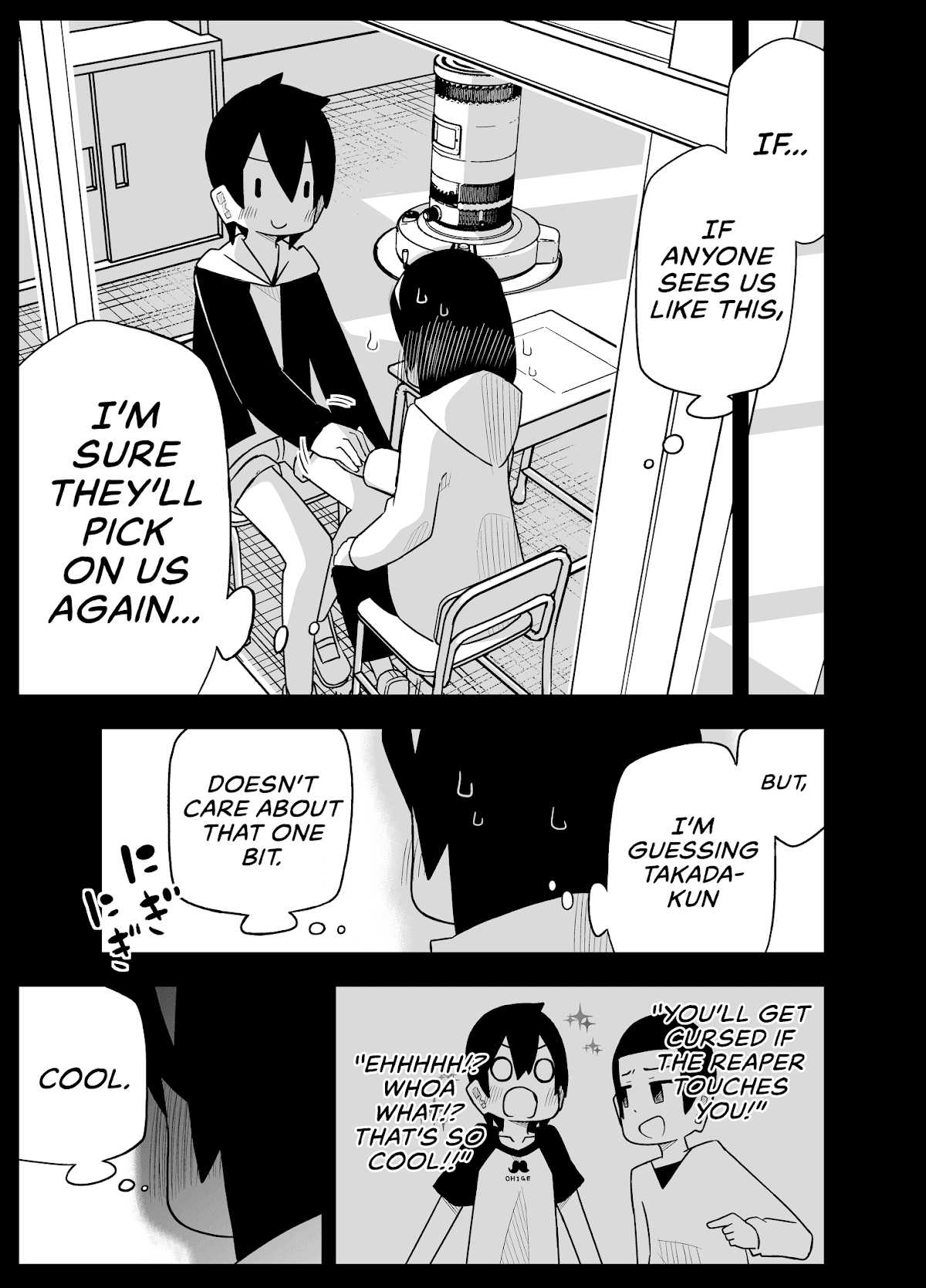 The Clueless Transfer Student Is Assertive. Chapter 71 page 3 - Chapter 71