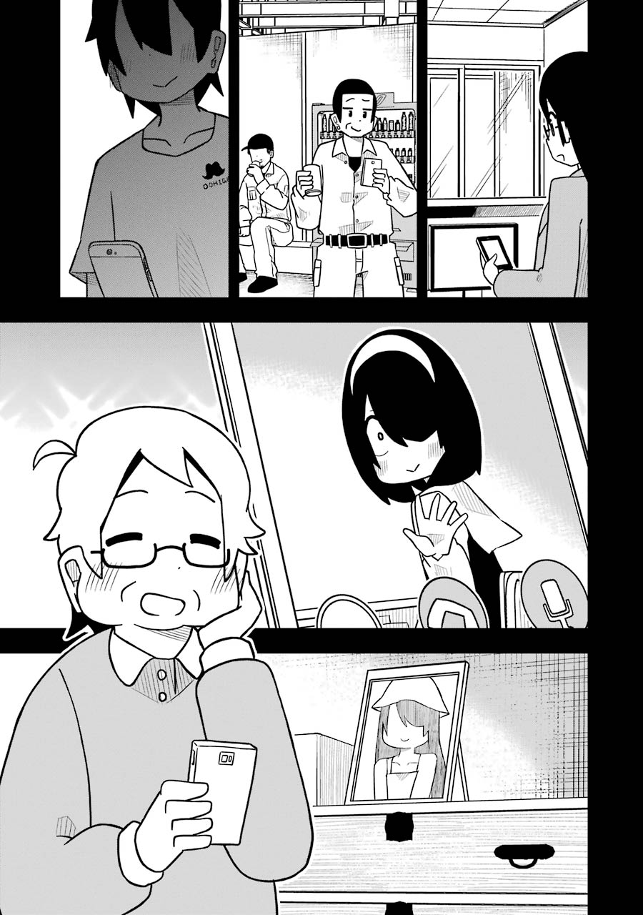 The Clueless Transfer Student Is Assertive. Chapter 73 page 10 - Chapter 73