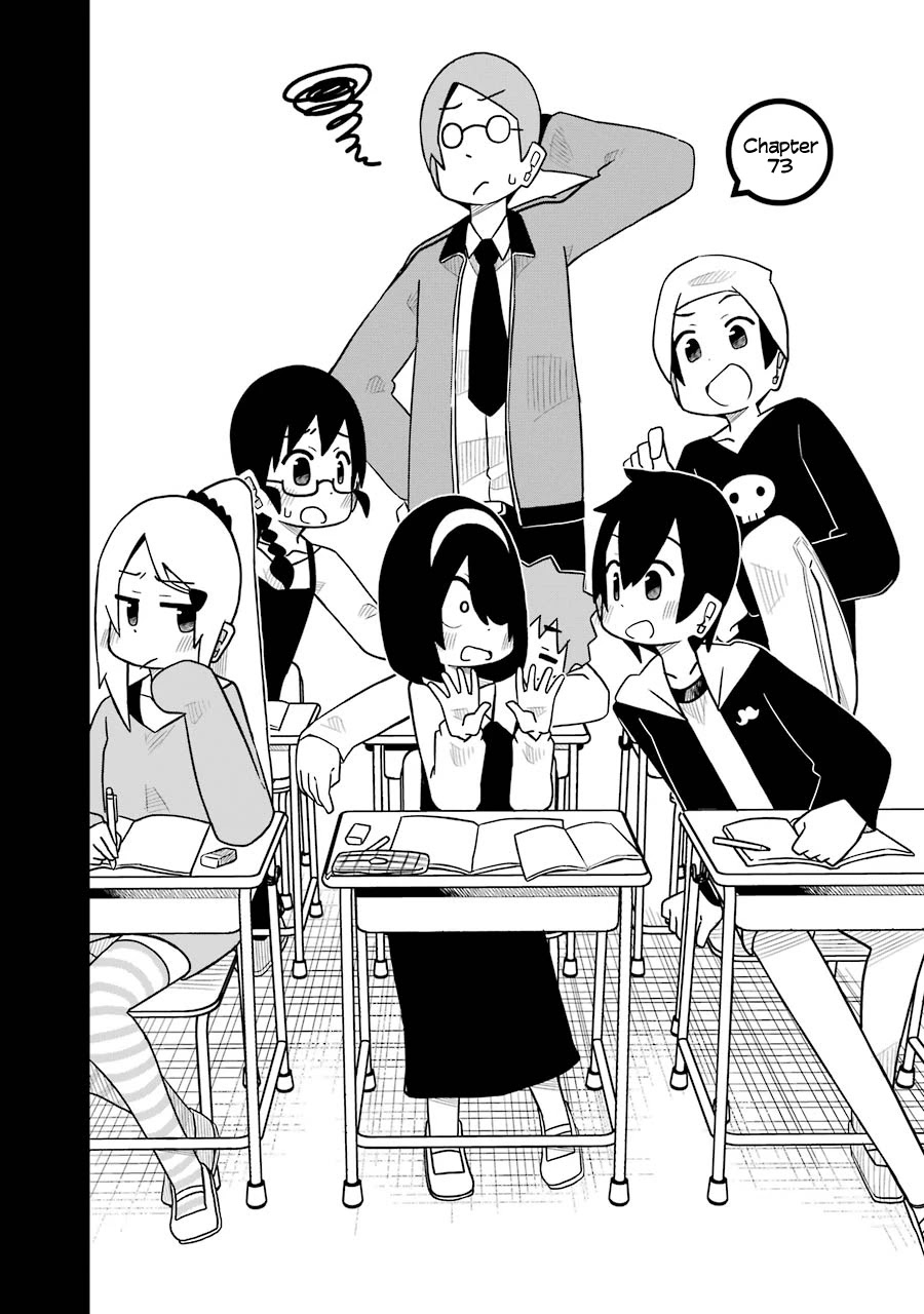 The Clueless Transfer Student Is Assertive. Chapter 73 page 2 - Chapter 73