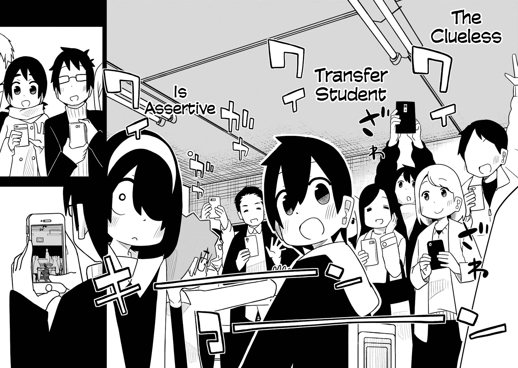The Clueless Transfer Student Is Assertive. Chapter 73 page 8 - Chapter 73