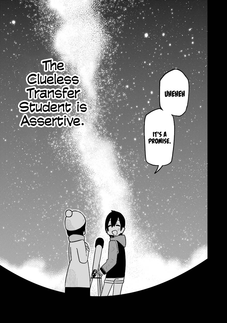 The Clueless Transfer Student Is Assertive. Chapter 74.5 page 7 - Chapter 74.5