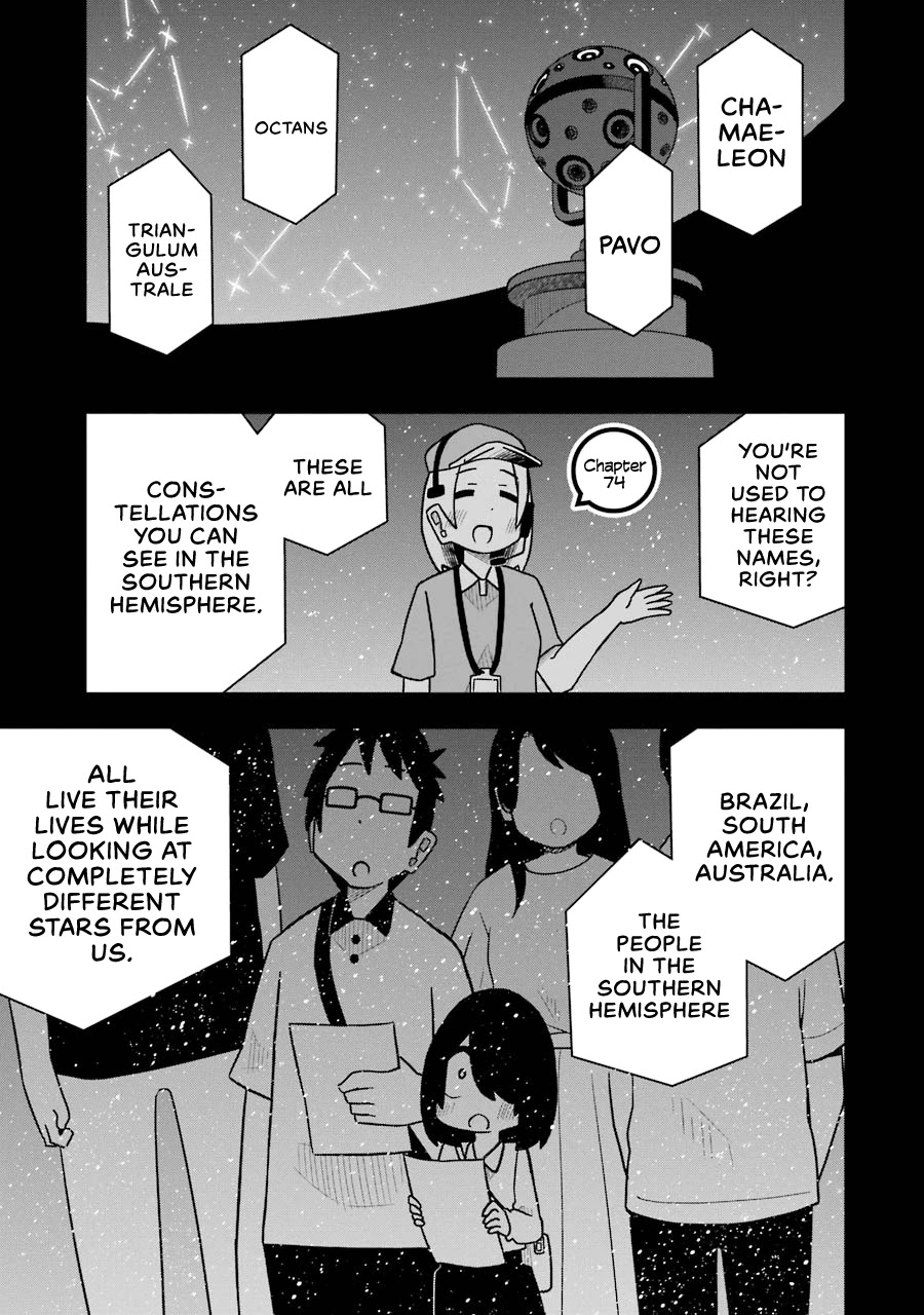 The Clueless Transfer Student Is Assertive. Chapter 74 page 1 - Chapter 74