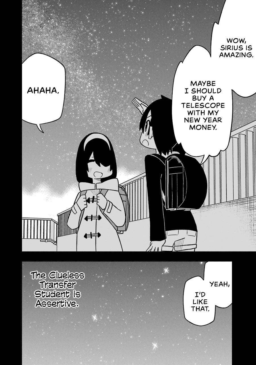 The Clueless Transfer Student Is Assertive. Chapter 74 page 20 - Chapter 74
