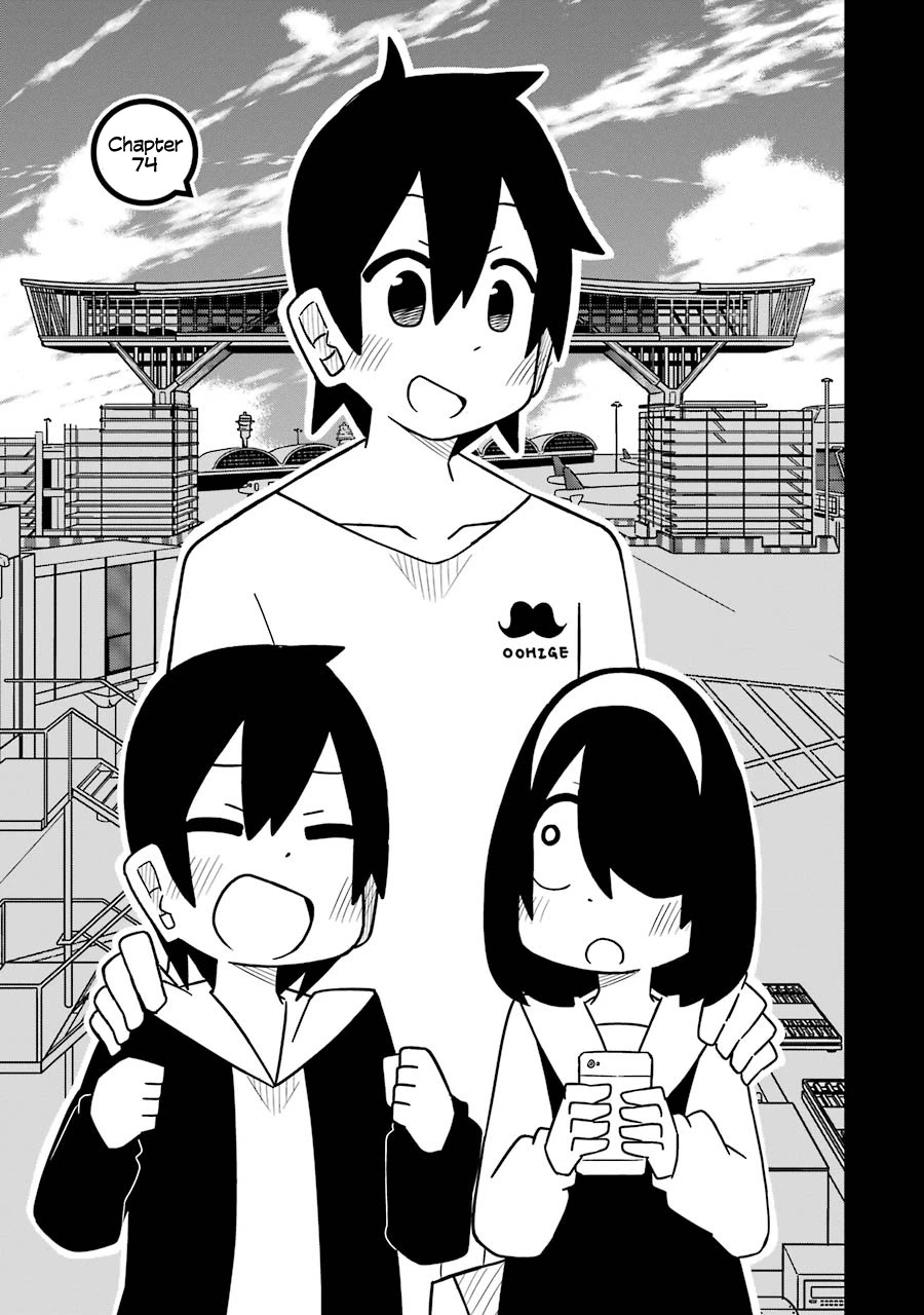The Clueless Transfer Student Is Assertive. Chapter 74 page 3 - Chapter 74