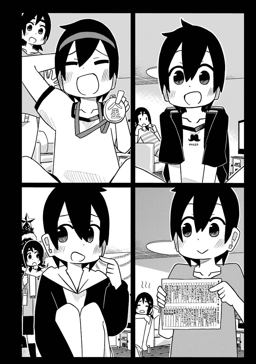 The Clueless Transfer Student Is Assertive. Chapter 74 page 8 - Chapter 74