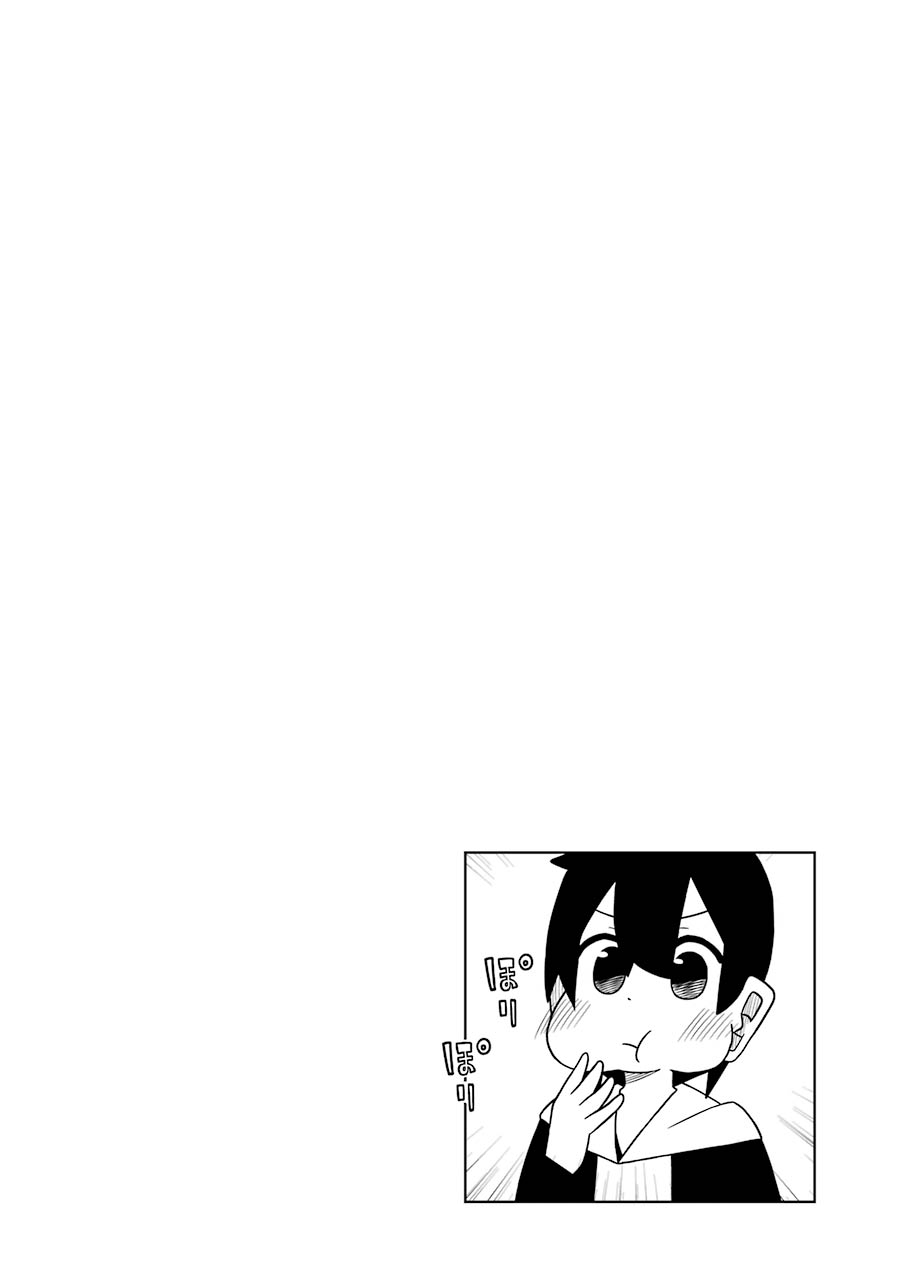 The Clueless Transfer Student Is Assertive. Chapter 75 page 10 - Chapter 75