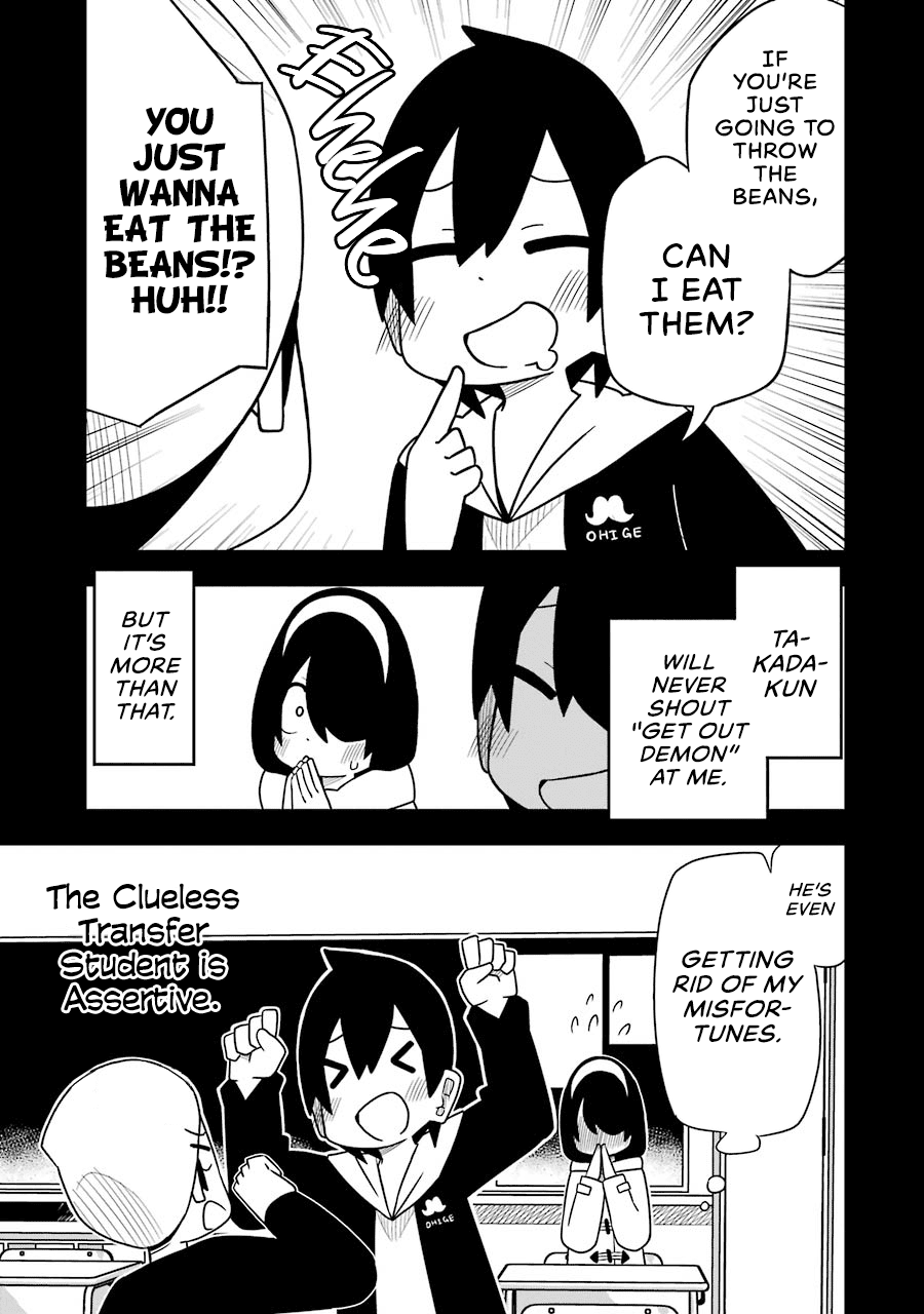 The Clueless Transfer Student Is Assertive. Chapter 75 page 9 - Chapter 75