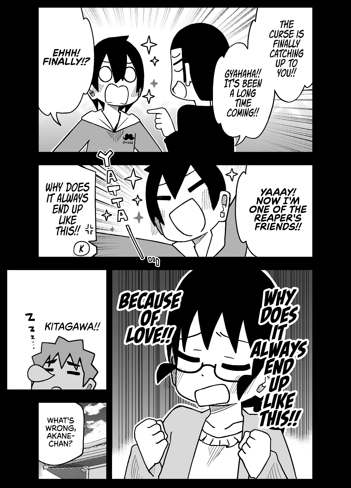 The Clueless Transfer Student Is Assertive. Chapter 81 page 3 - Chapter 81