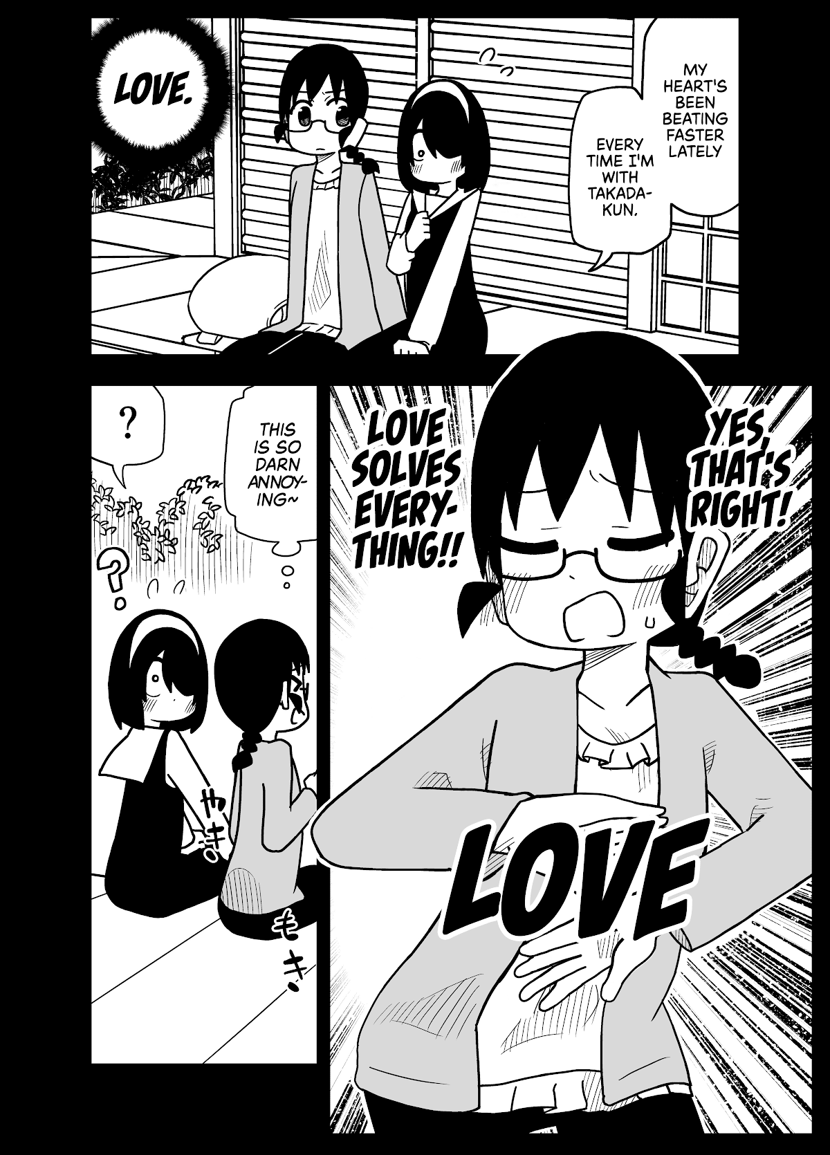 The Clueless Transfer Student Is Assertive. Chapter 81 page 4 - Chapter 81