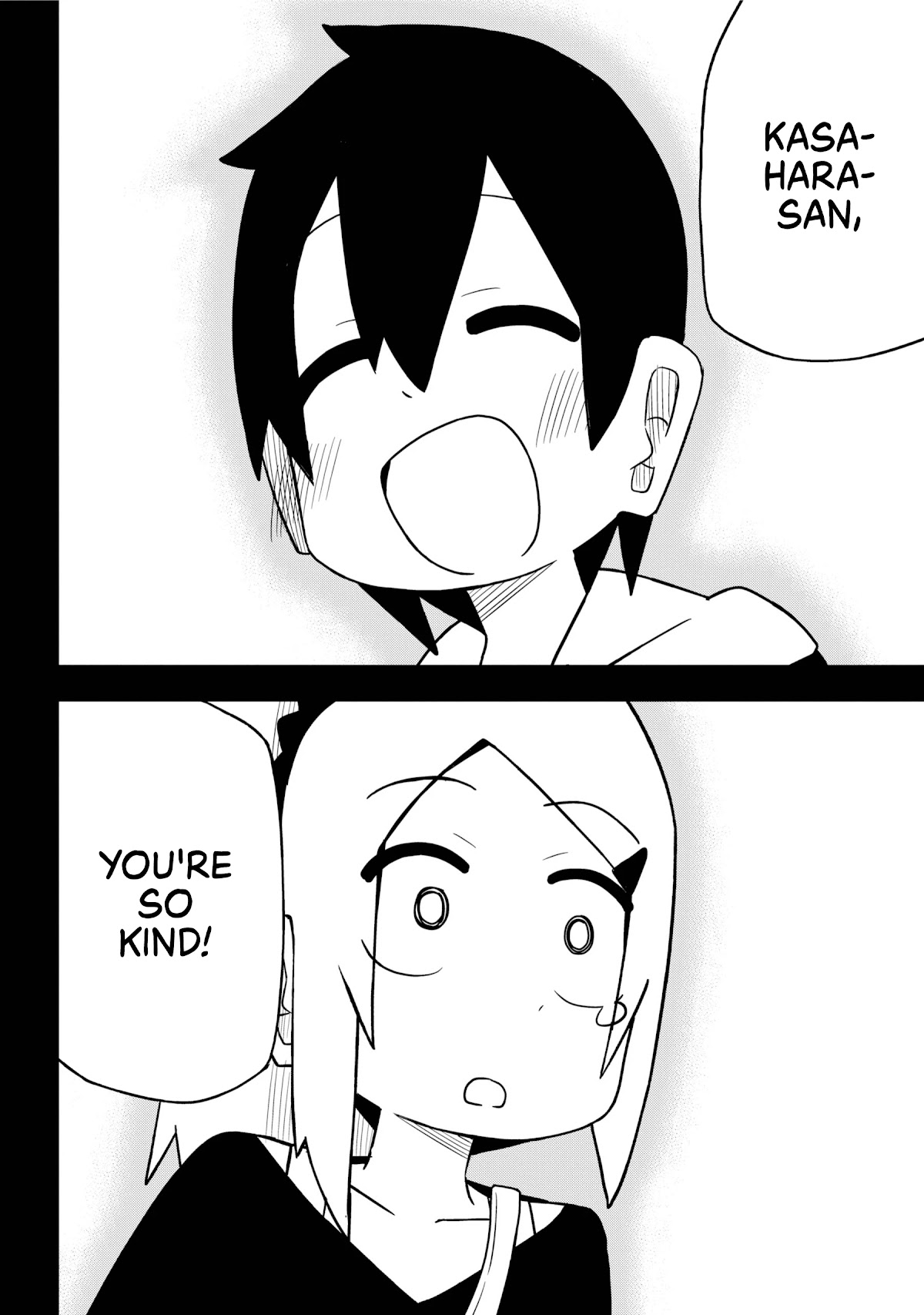 The Clueless Transfer Student Is Assertive. Chapter 82 page 20 - Chapter 82