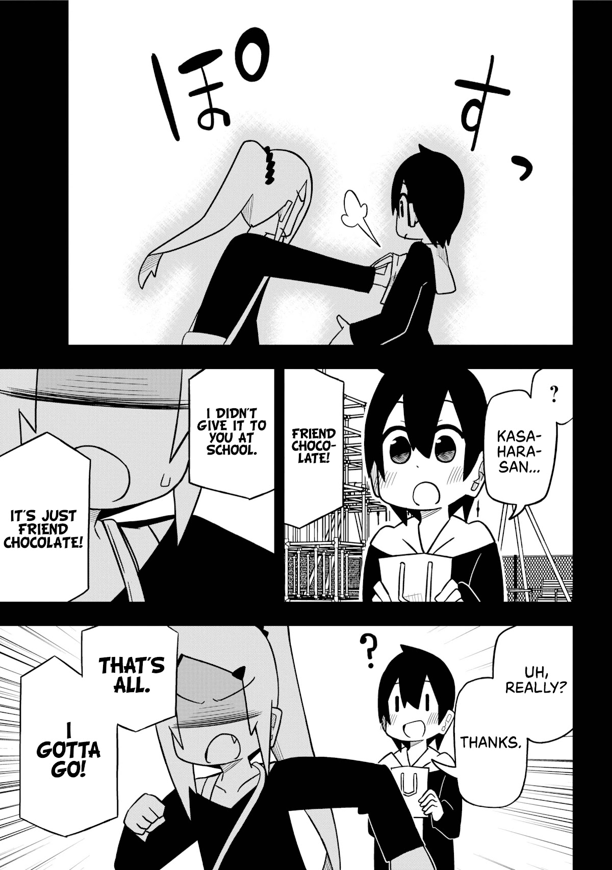 The Clueless Transfer Student Is Assertive. Chapter 82 page 21 - Chapter 82