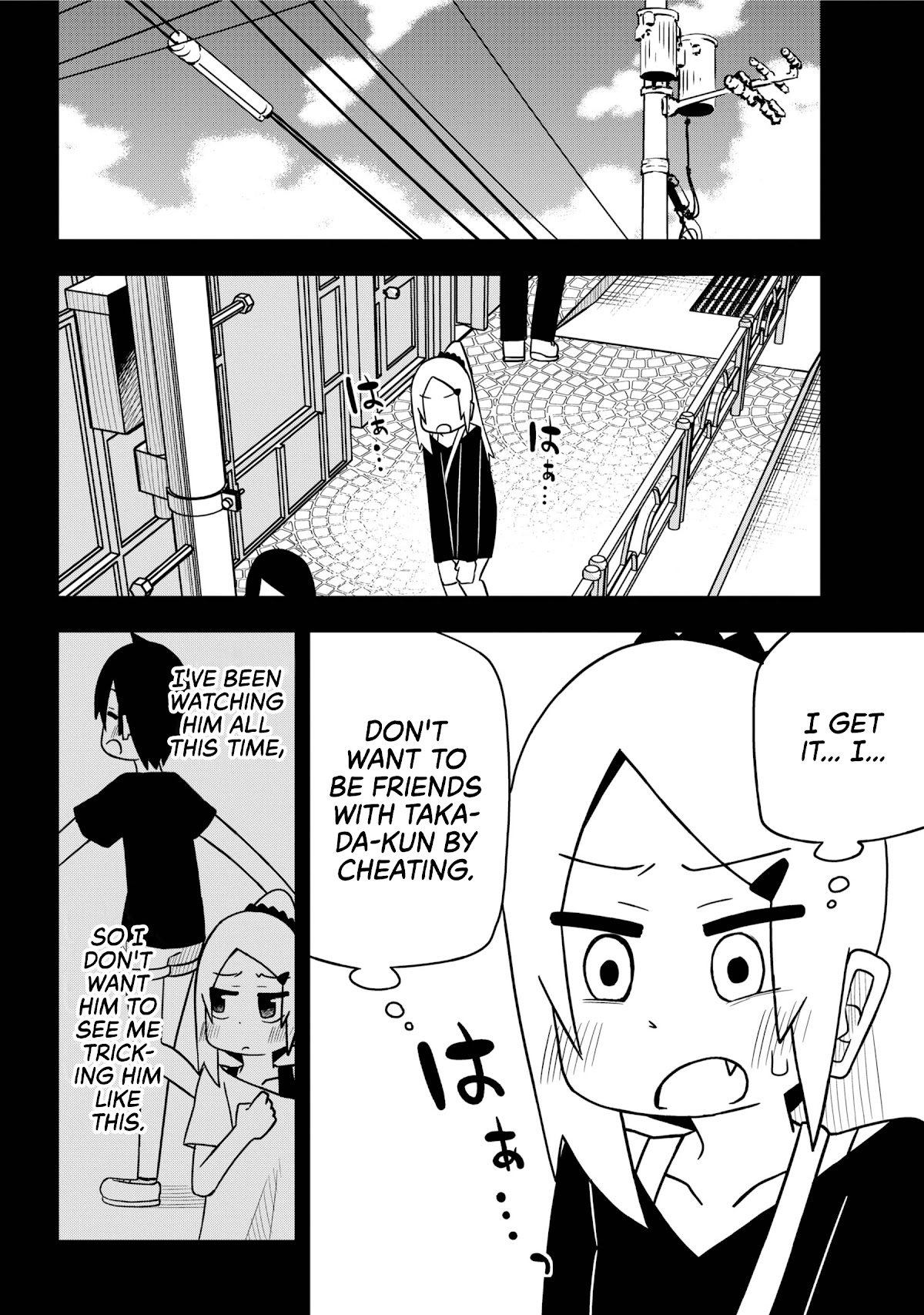 The Clueless Transfer Student Is Assertive. Chapter 82 page 22 - Chapter 82