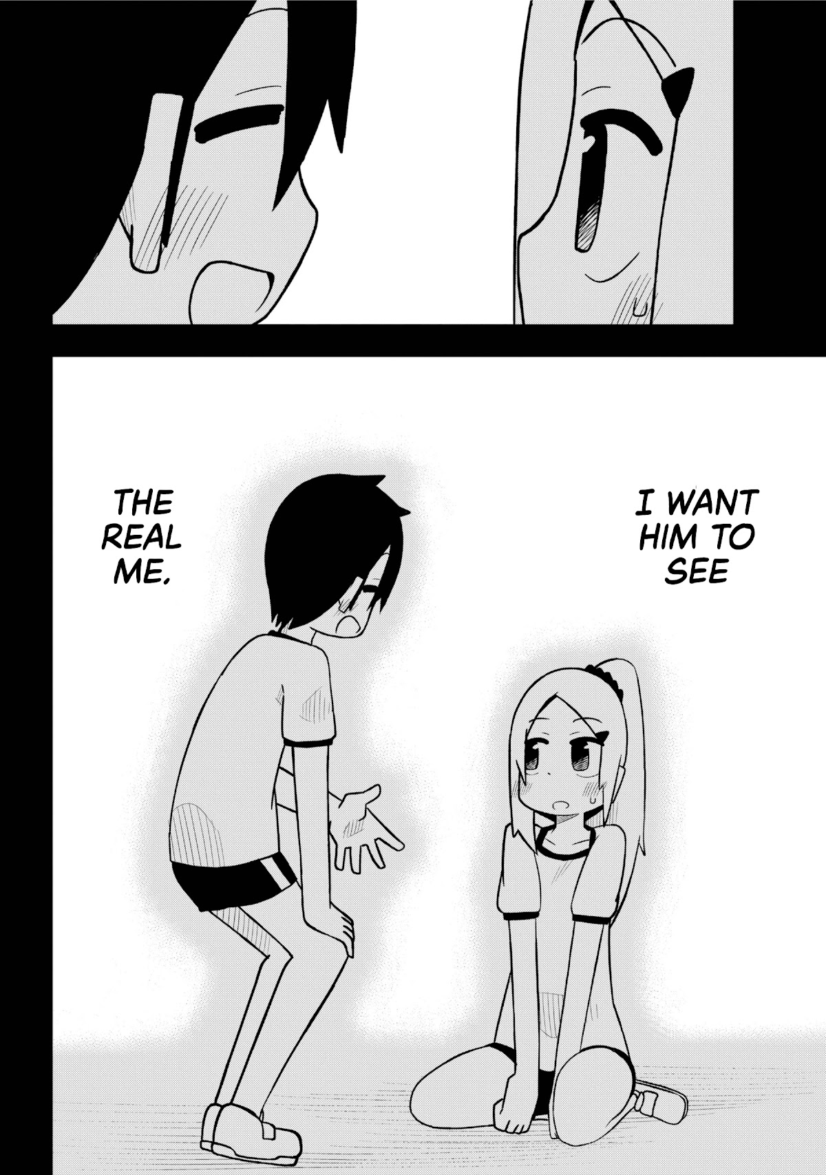 The Clueless Transfer Student Is Assertive. Chapter 82 page 24 - Chapter 82