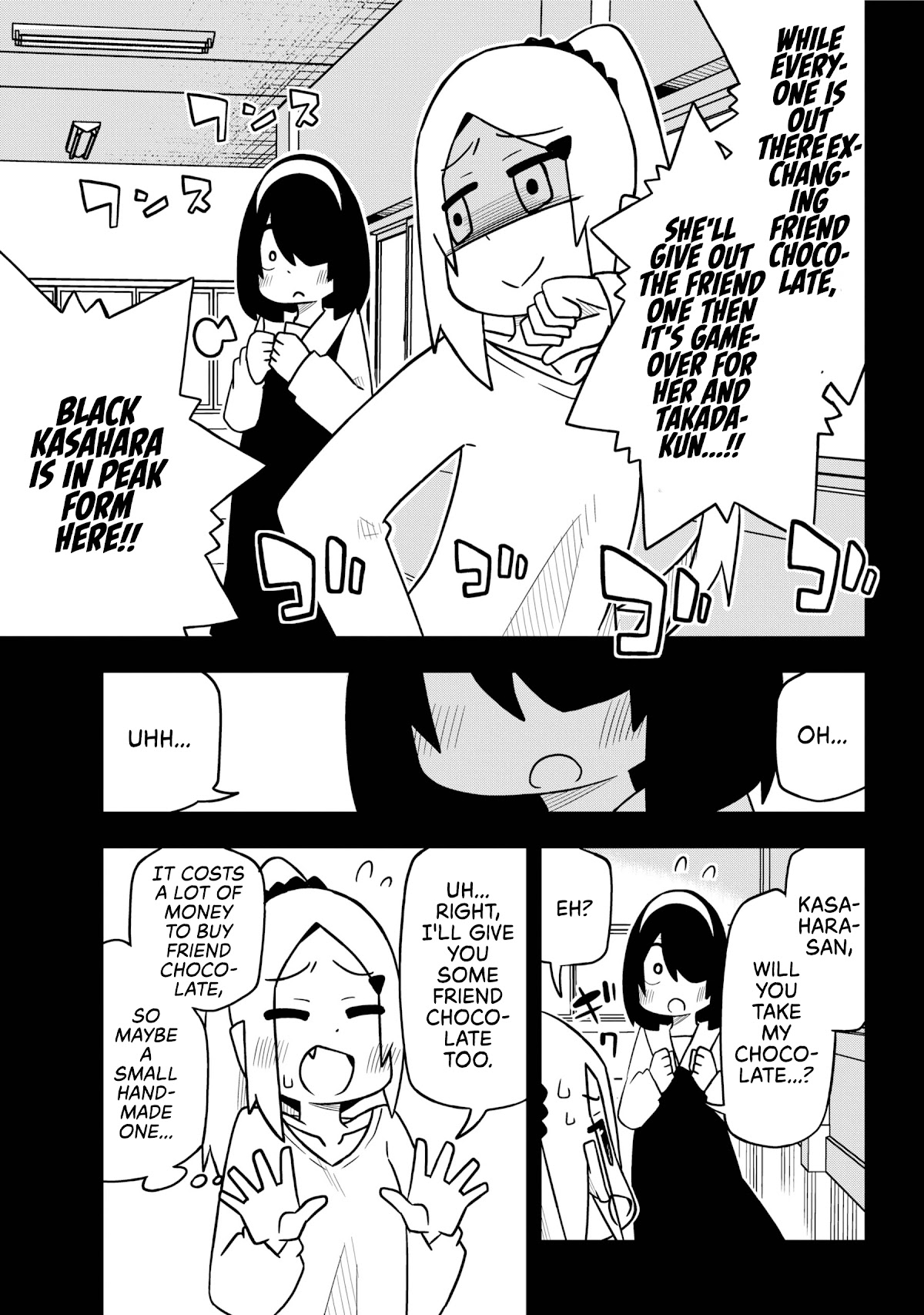 The Clueless Transfer Student Is Assertive. Chapter 82 page 7 - Chapter 82