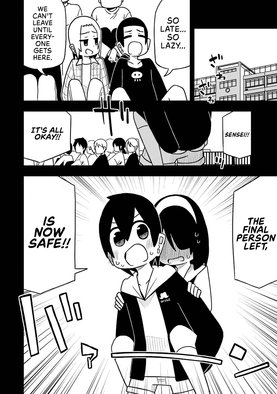 The Clueless Transfer Student Is Assertive. Chapter 83 page 16 - Chapter 83