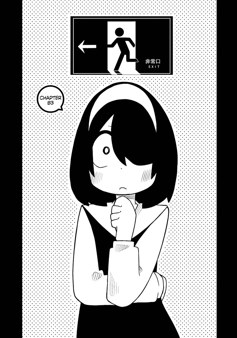 The Clueless Transfer Student Is Assertive. Chapter 83 page 3 - Chapter 83