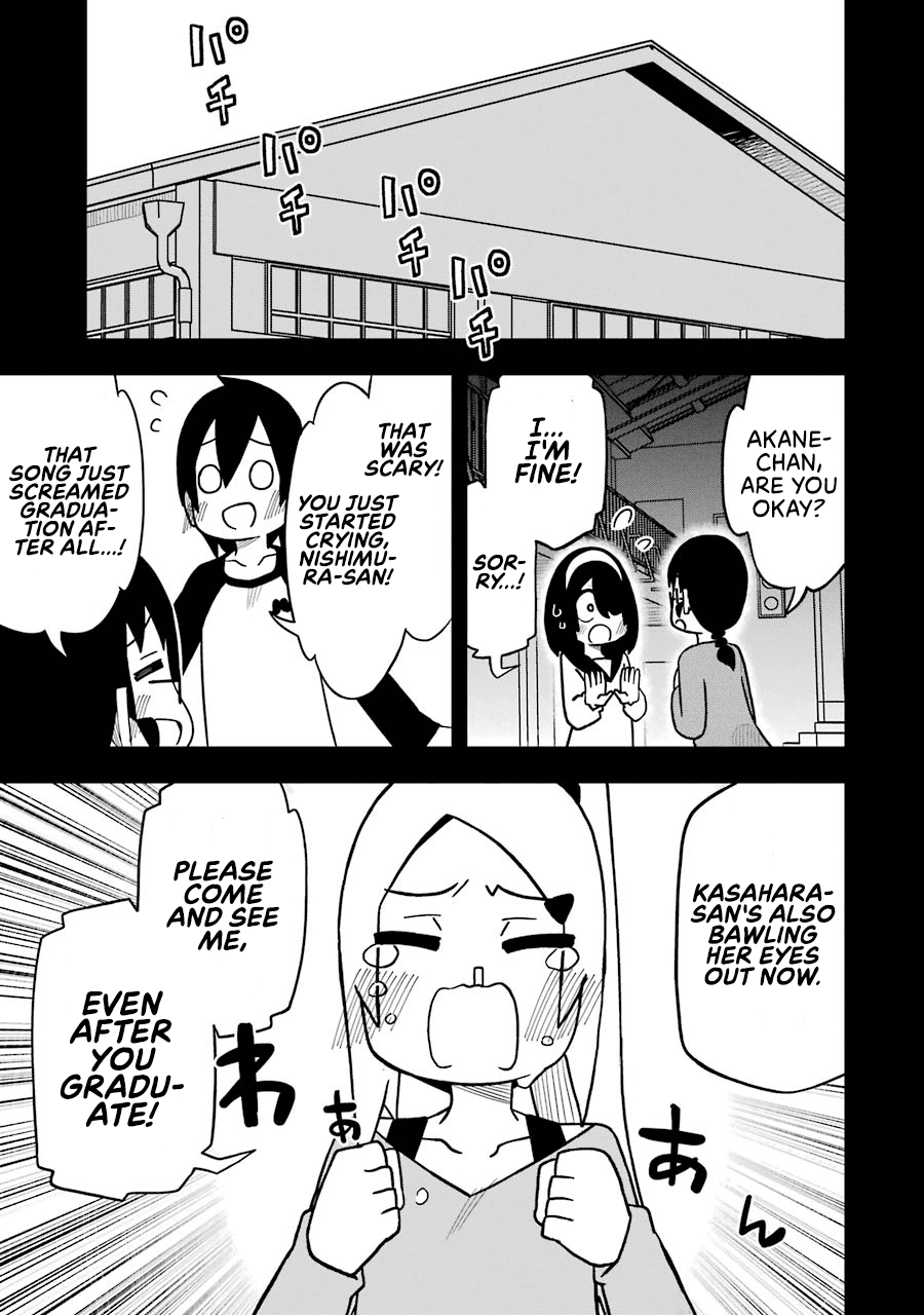 The Clueless Transfer Student Is Assertive. Chapter 84 page 17 - Chapter 84