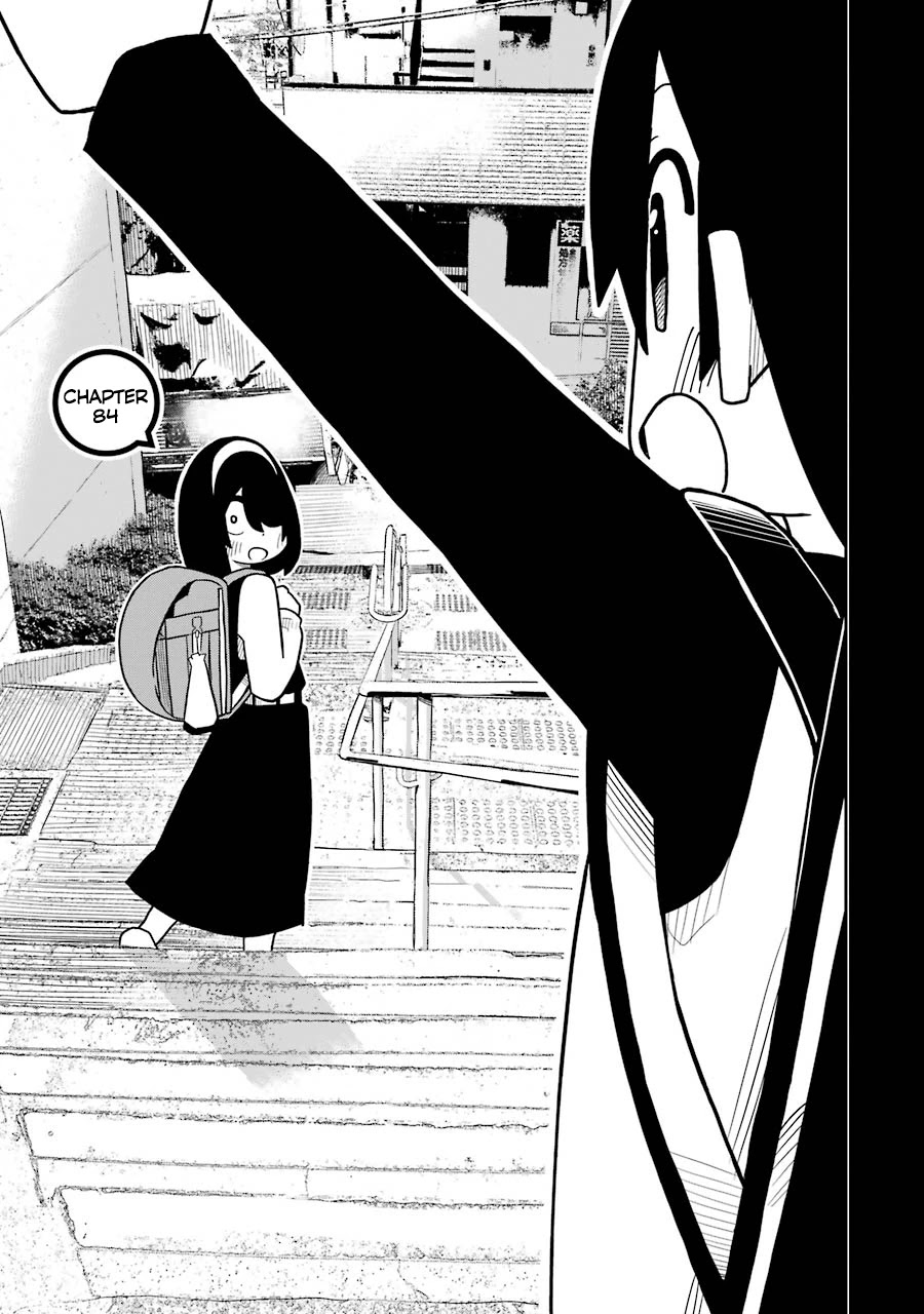 The Clueless Transfer Student Is Assertive. Chapter 84 page 3 - Chapter 84