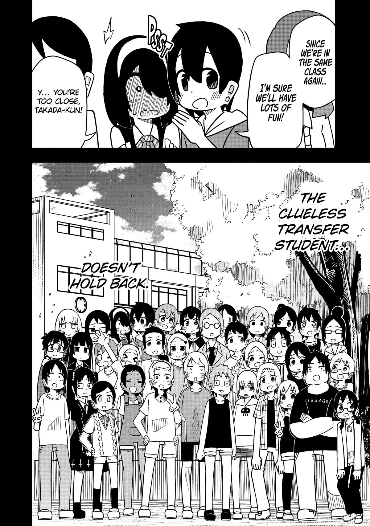 The Clueless Transfer Student Is Assertive. Chapter 88 page 15 - Chapter 88