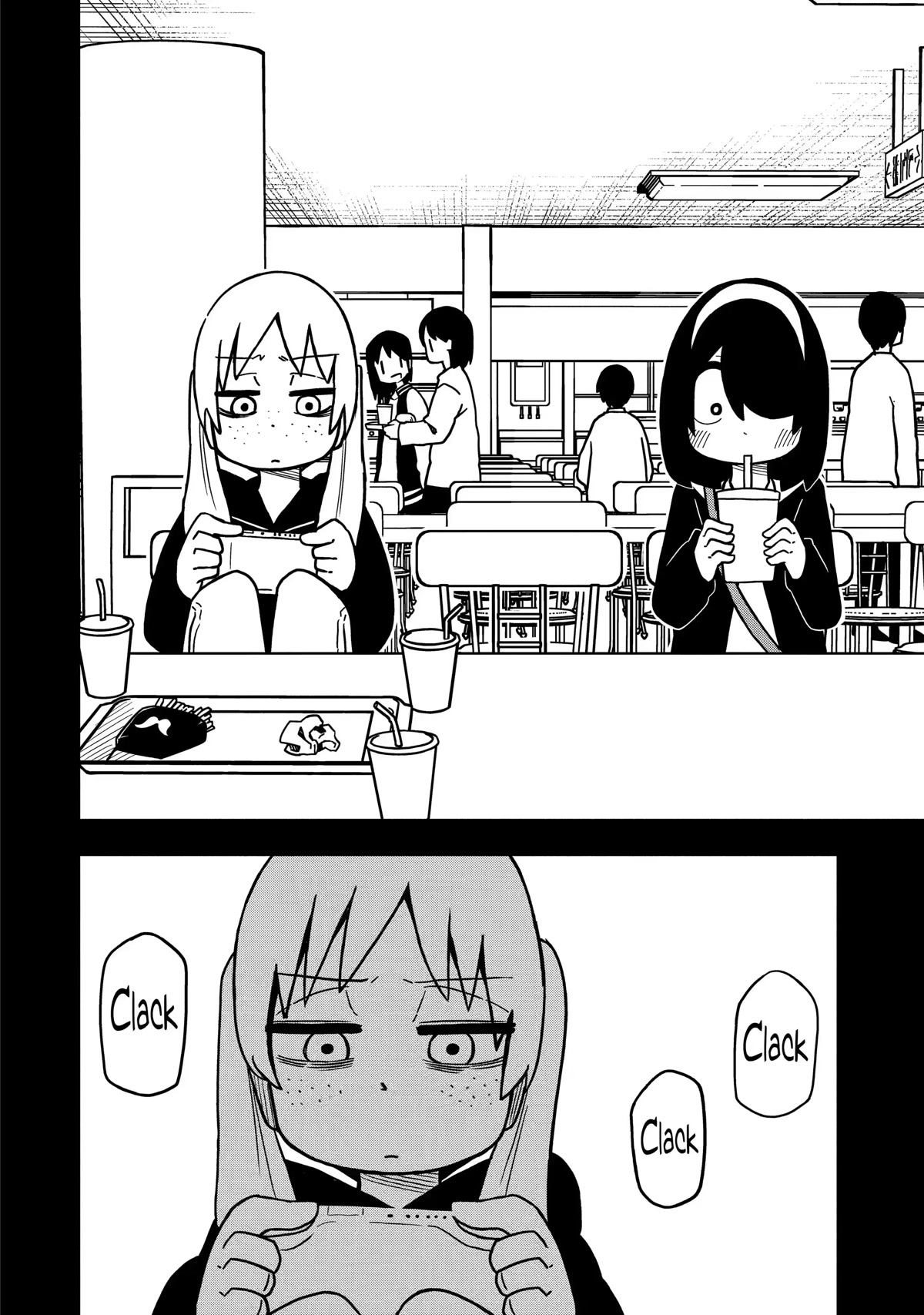 The Clueless Transfer Student Is Assertive. Chapter 93 page 2 - Chapter 93