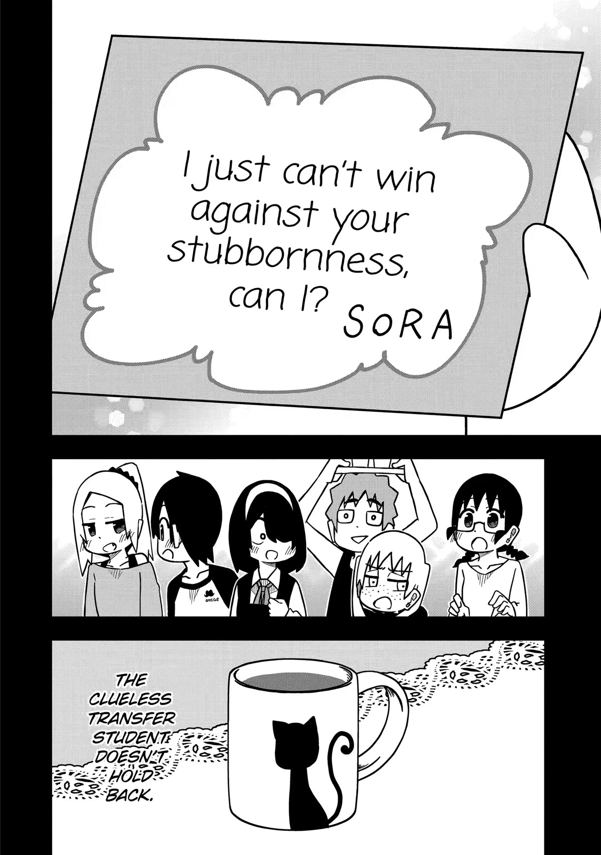 The Clueless Transfer Student Is Assertive. Chapter 98 page 26 - Chapter 98