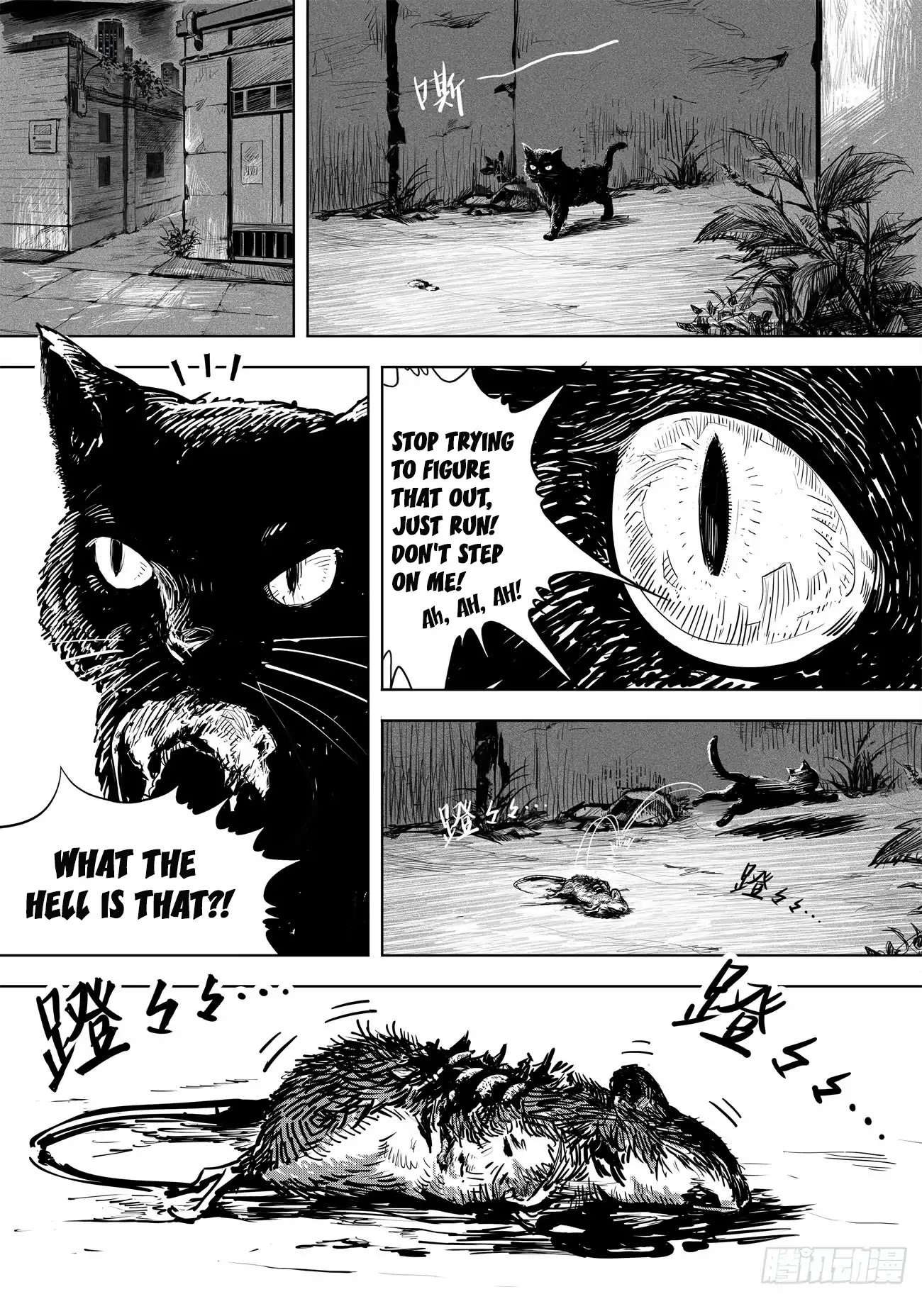 The Code to the Evolutionary Spiral Chapter 1 page 13 - Chapter 1
