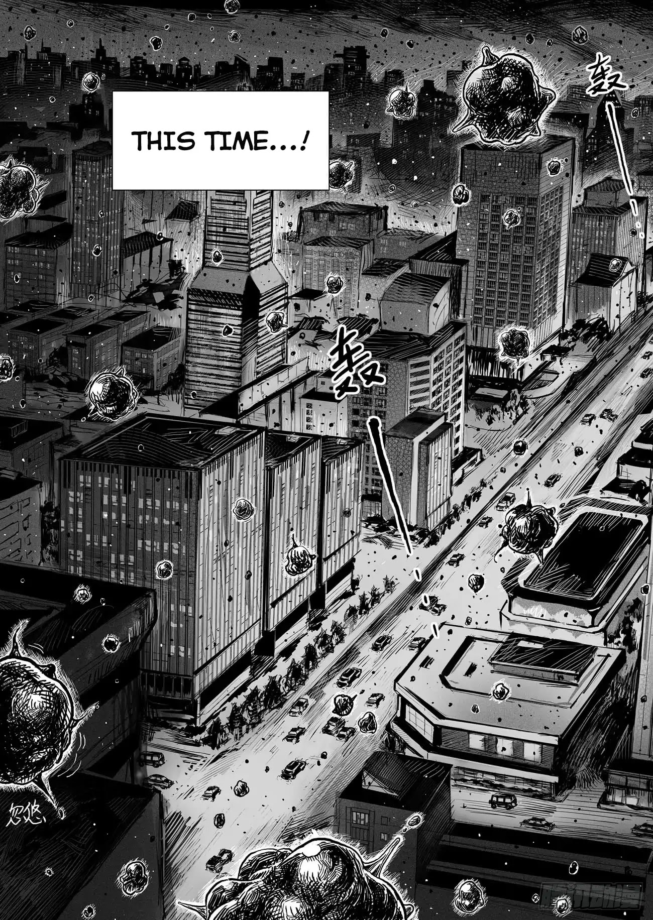 The Code to the Evolutionary Spiral Chapter 1 page 15 - Chapter 1
