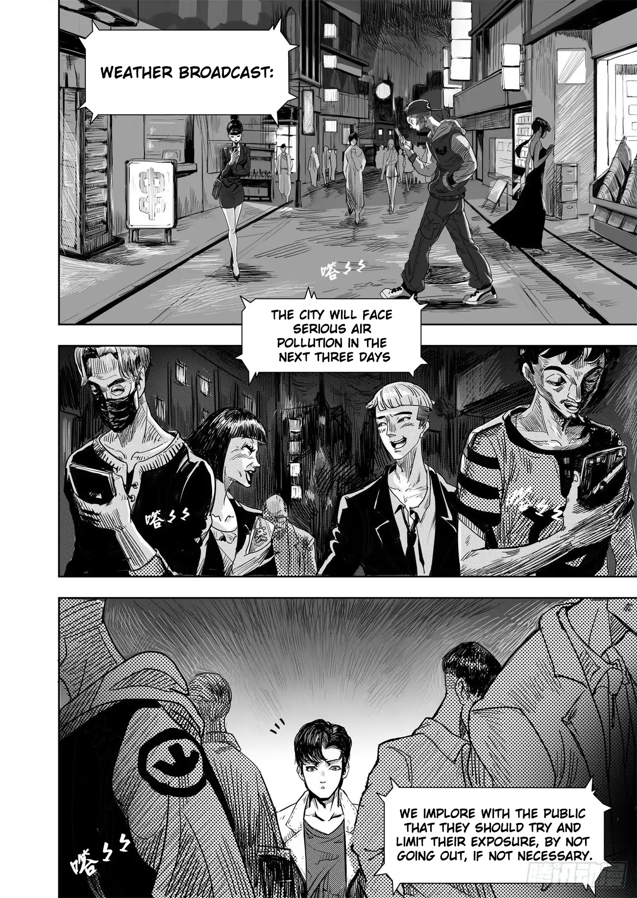 The Code to the Evolutionary Spiral Chapter 1 page 4 - Chapter 1