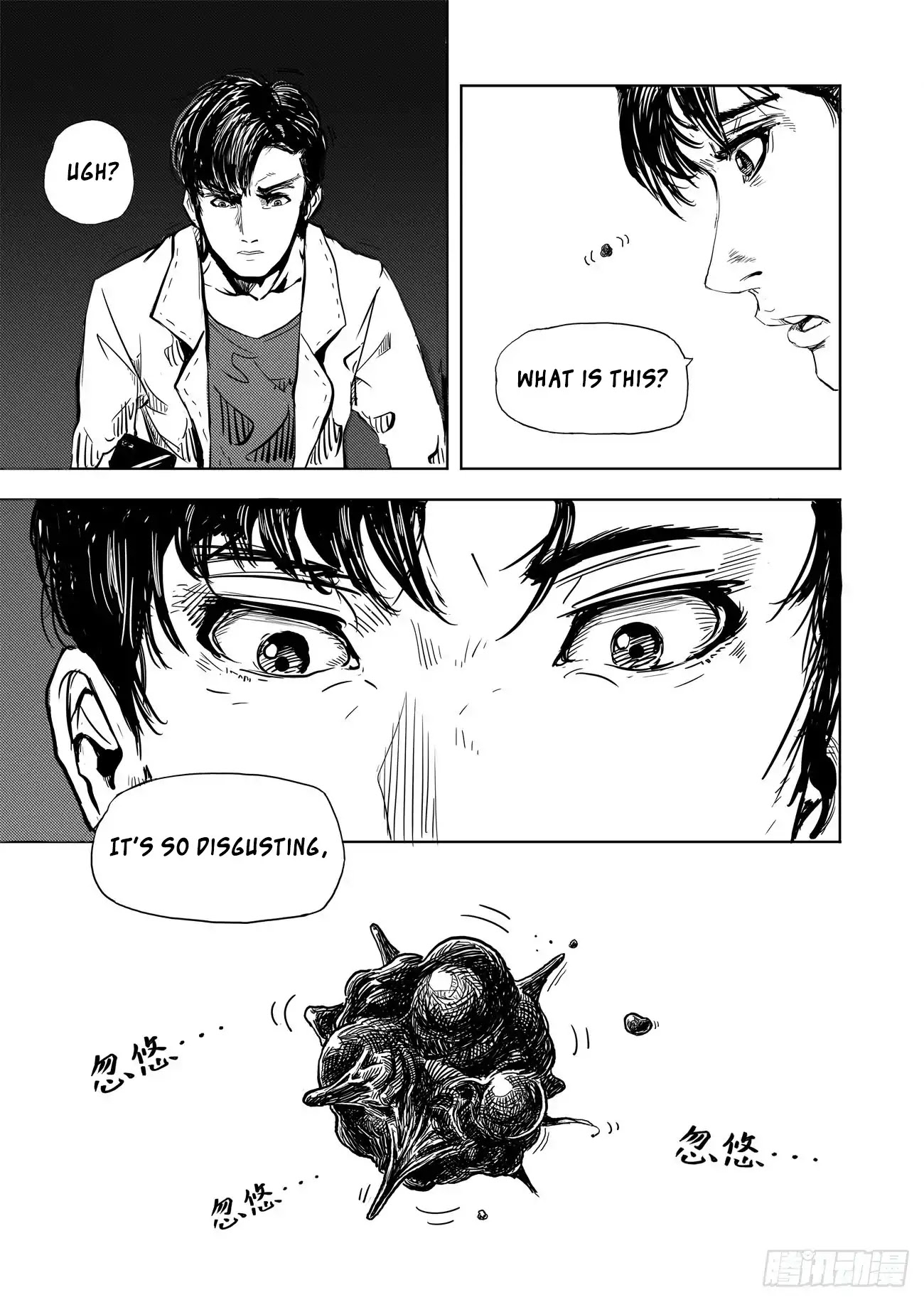 The Code to the Evolutionary Spiral Chapter 1 page 5 - Chapter 1