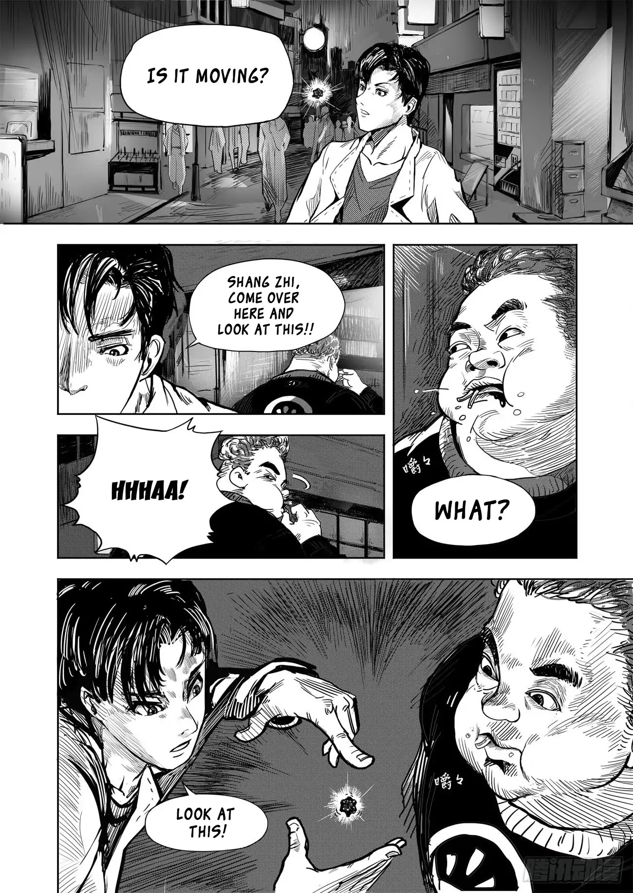 The Code to the Evolutionary Spiral Chapter 1 page 6 - Chapter 1