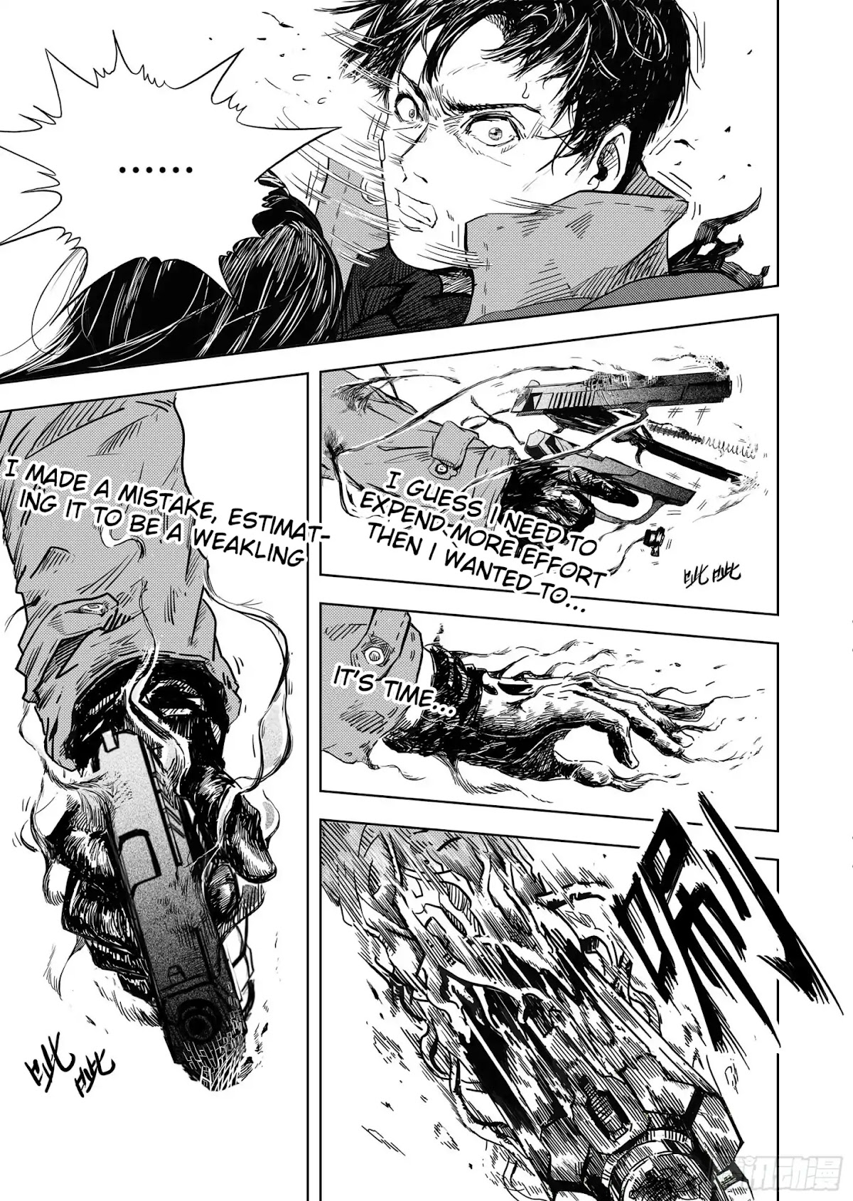 The Code to the Evolutionary Spiral Chapter 2 page 18 - Chapter 2