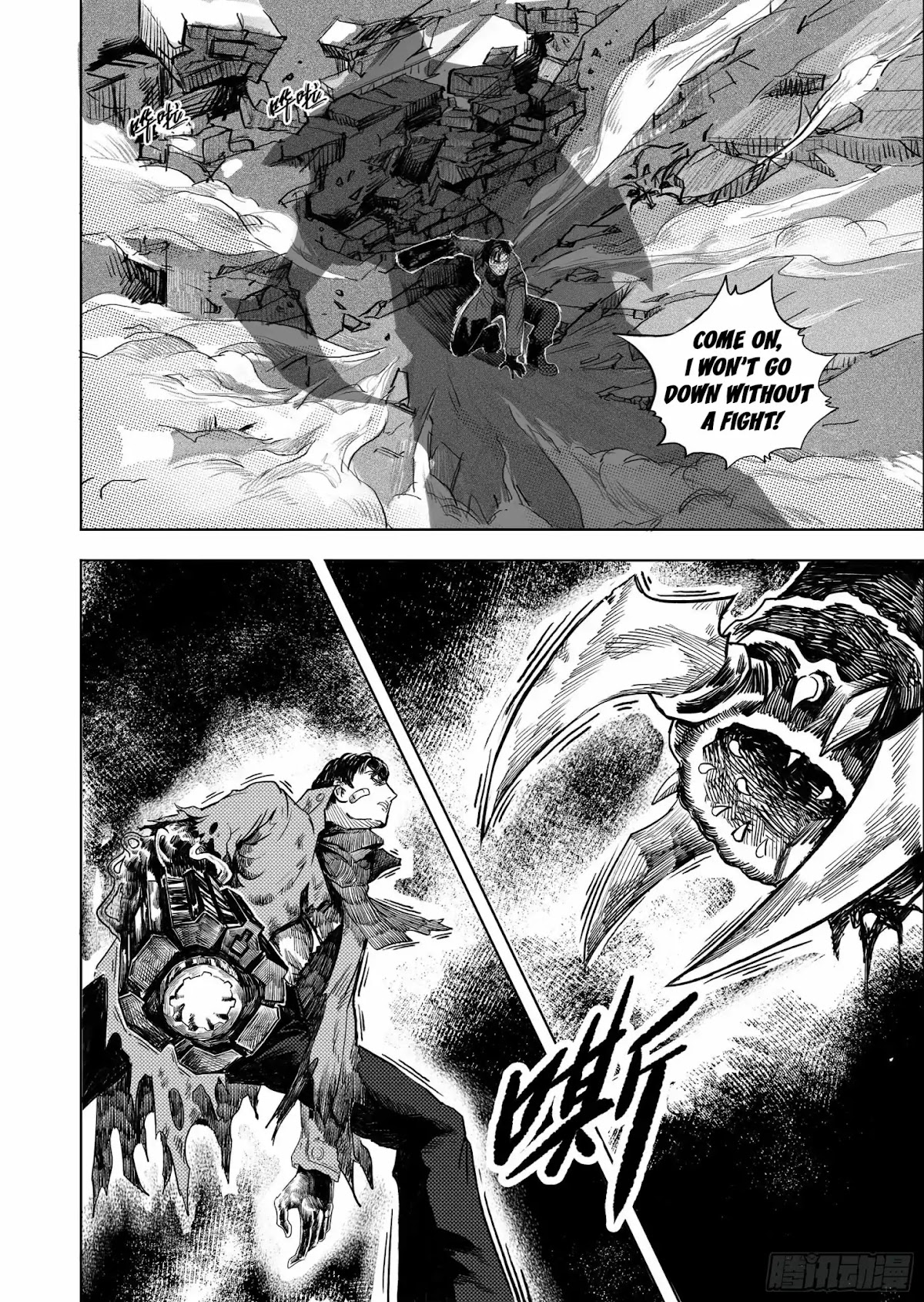 The Code to the Evolutionary Spiral Chapter 3 page 15 - Chapter 3