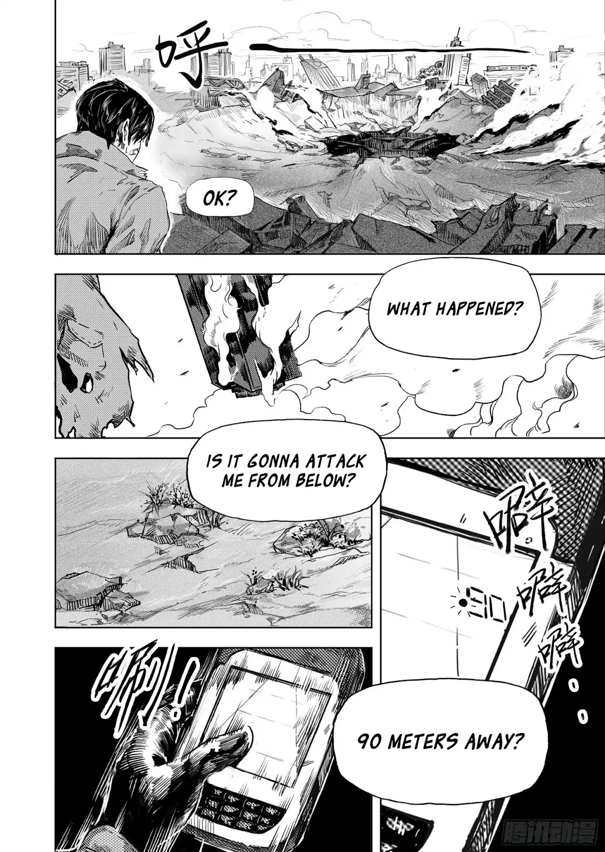 The Code to the Evolutionary Spiral Chapter 3 page 17 - Chapter 3