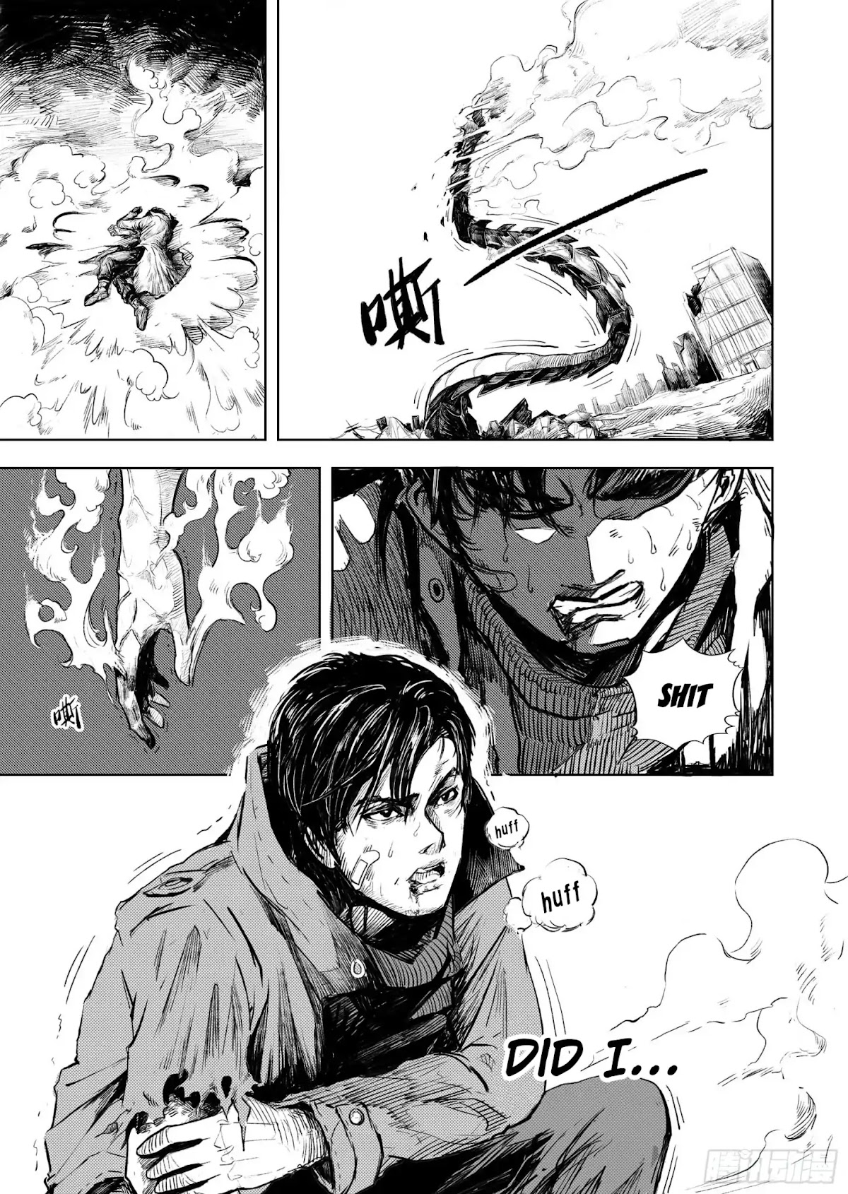 The Code to the Evolutionary Spiral Chapter 3 page 6 - Chapter 3