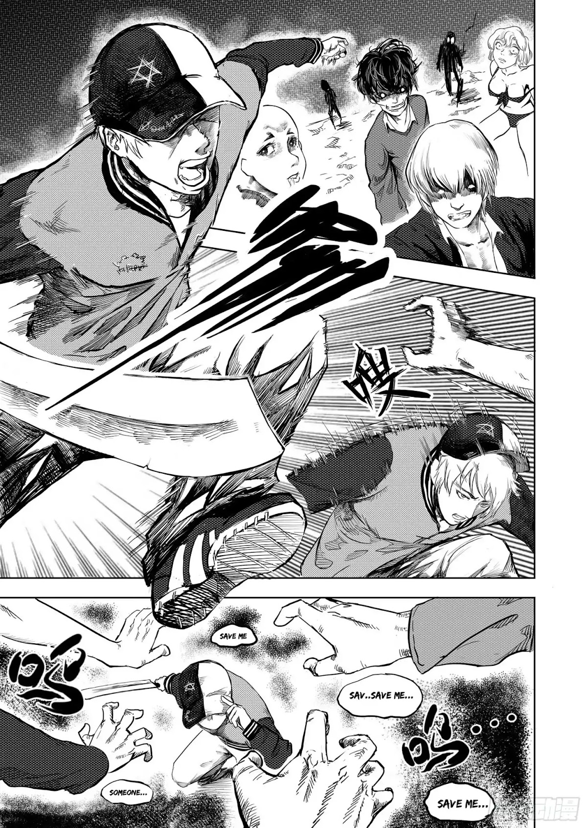 The Code to the Evolutionary Spiral Chapter 5 page 2 - Chapter 5