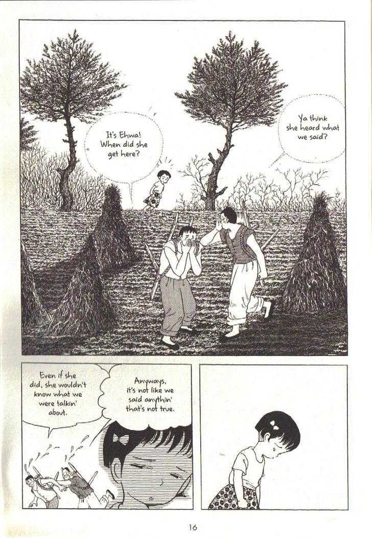The Color Trilogy Chapter 1 page 12 - Chapter 1 : Spring Rain -- Part 1: The Beetles