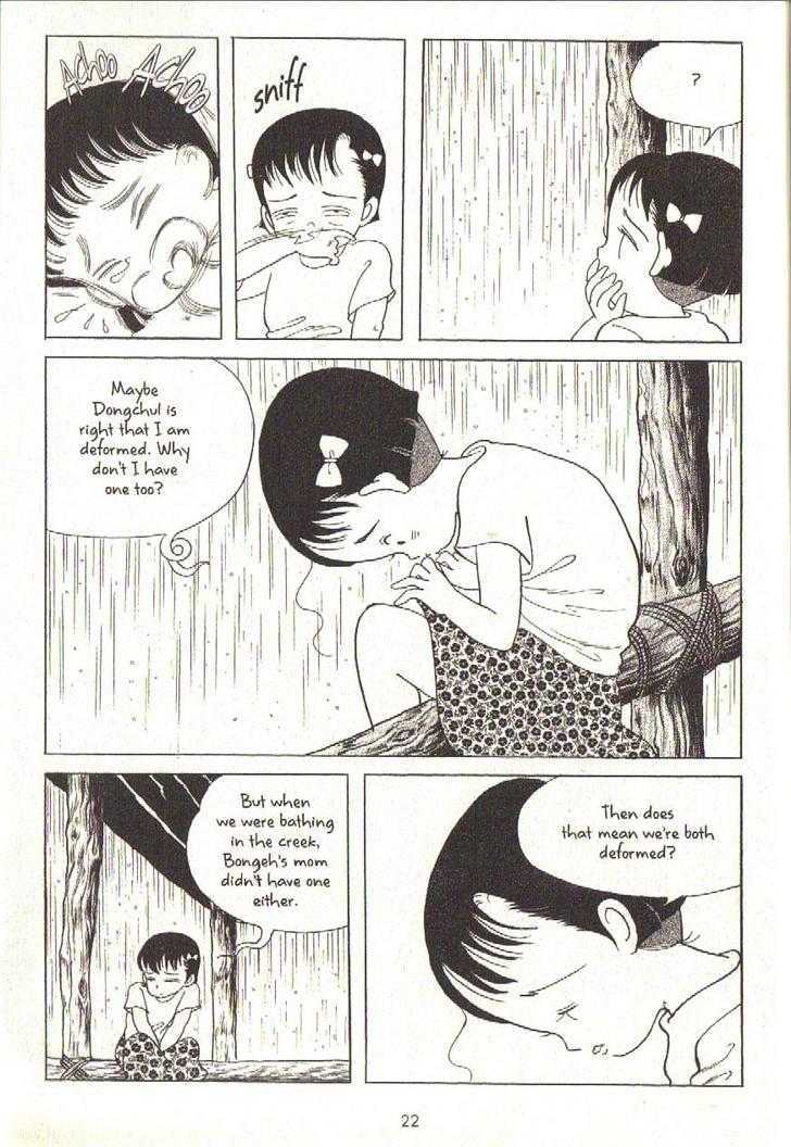 The Color Trilogy Chapter 1 page 17 - Chapter 1 : Spring Rain -- Part 1: The Beetles