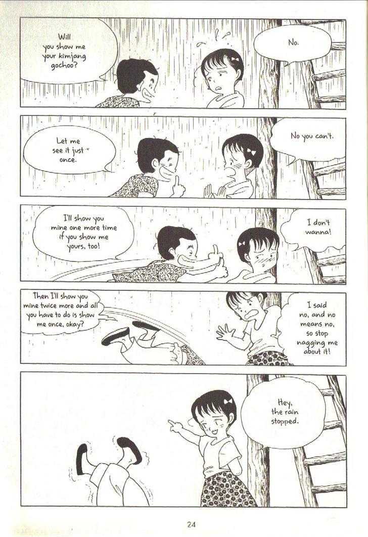 The Color Trilogy Chapter 1 page 19 - Chapter 1 : Spring Rain -- Part 1: The Beetles