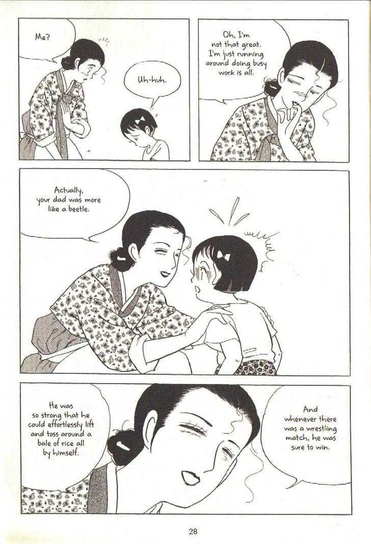 The Color Trilogy Chapter 1 page 23 - Chapter 1 : Spring Rain -- Part 1: The Beetles