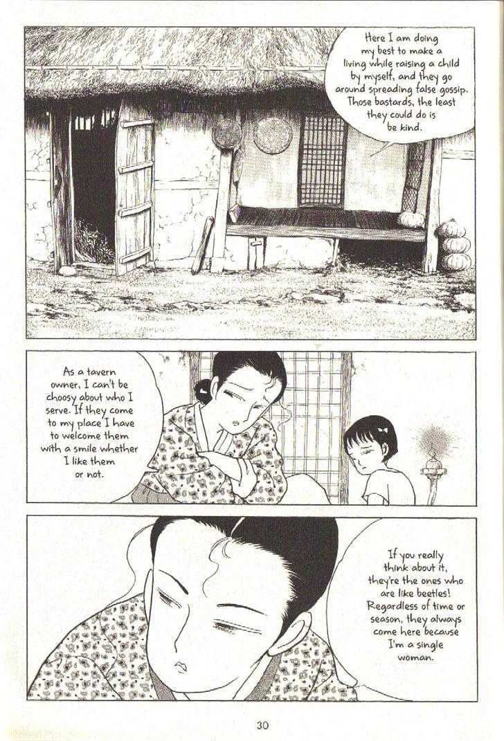 The Color Trilogy Chapter 1 page 25 - Chapter 1 : Spring Rain -- Part 1: The Beetles
