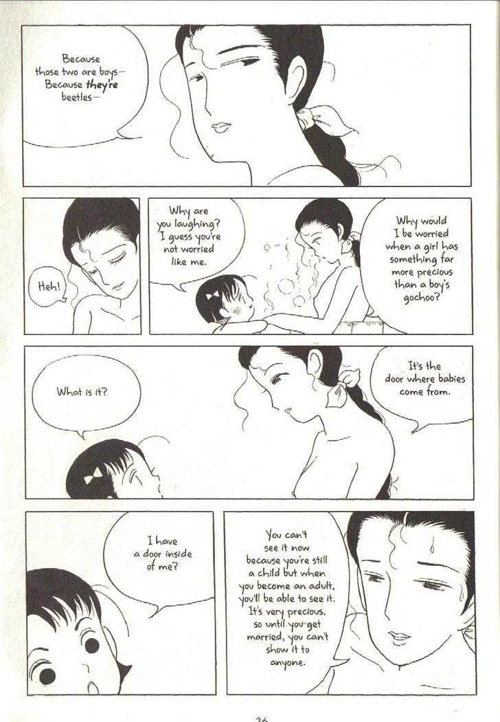 The Color Trilogy Chapter 1 page 30 - Chapter 1 : Spring Rain -- Part 1: The Beetles