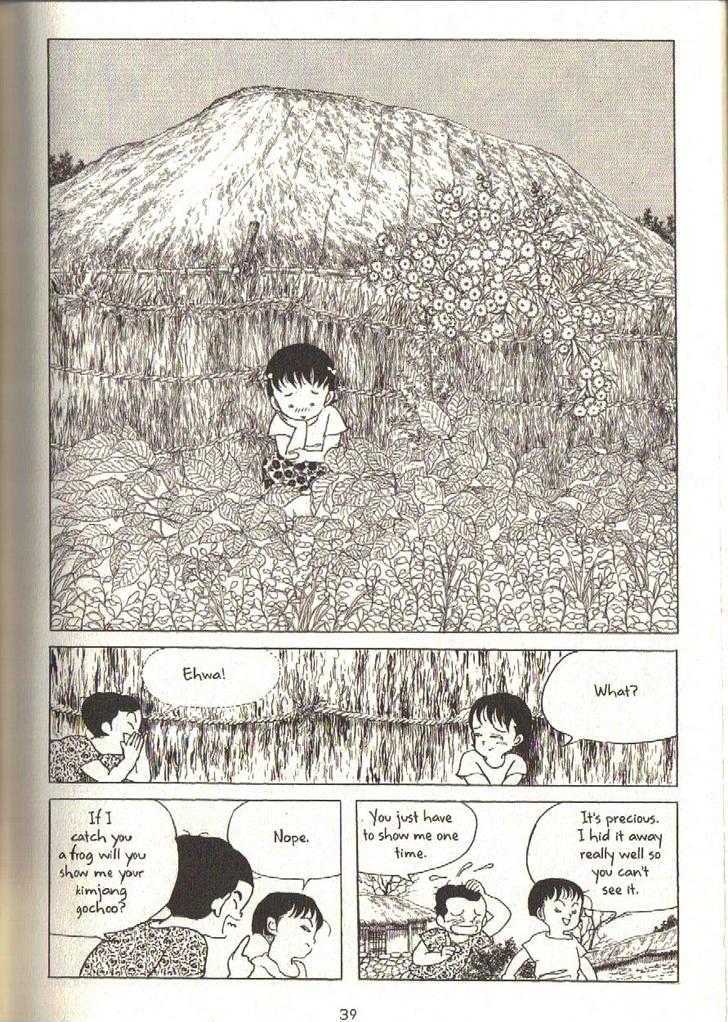 The Color Trilogy Chapter 1 page 33 - Chapter 1 : Spring Rain -- Part 1: The Beetles